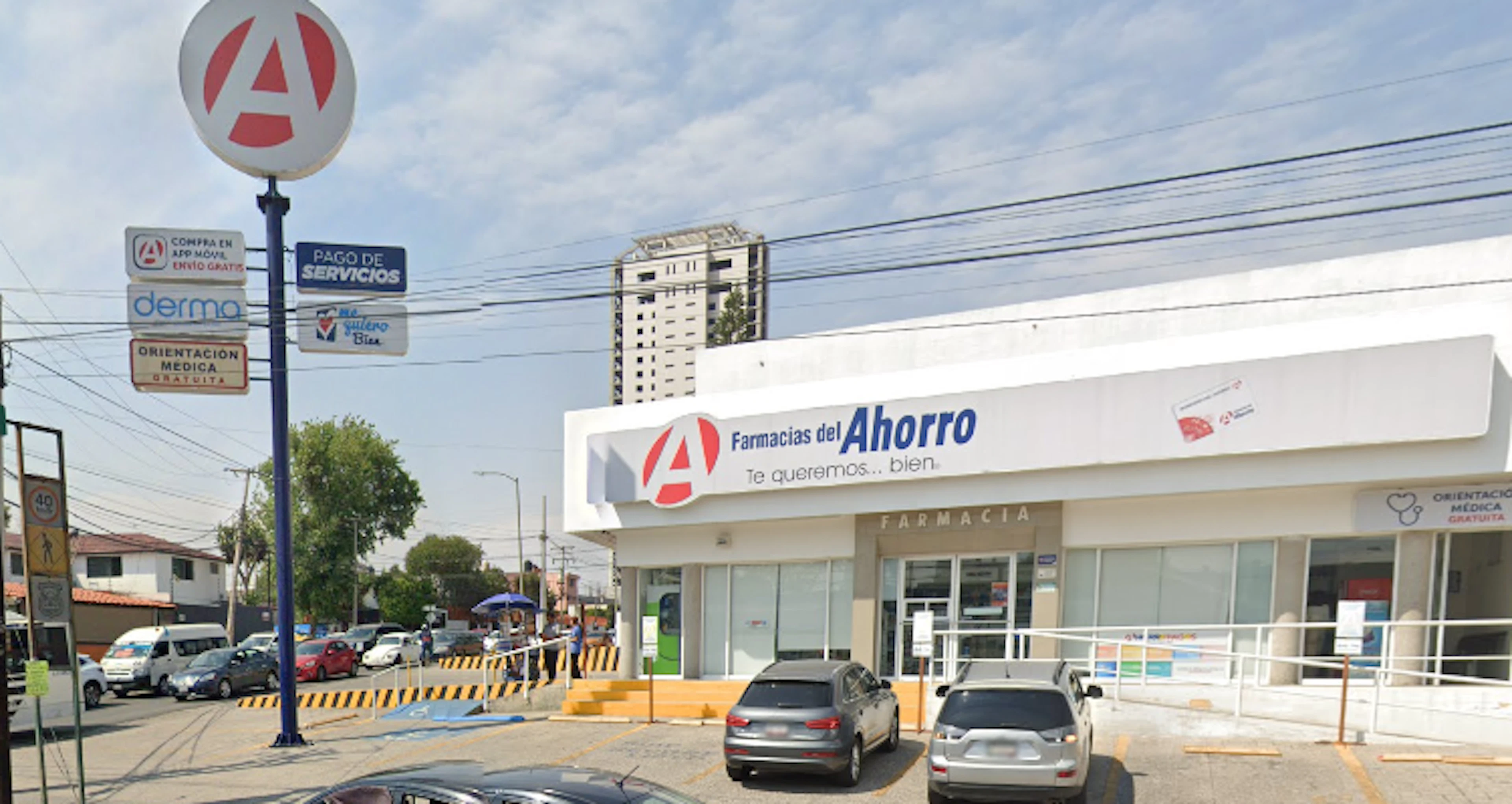 Local Comercial Spot2