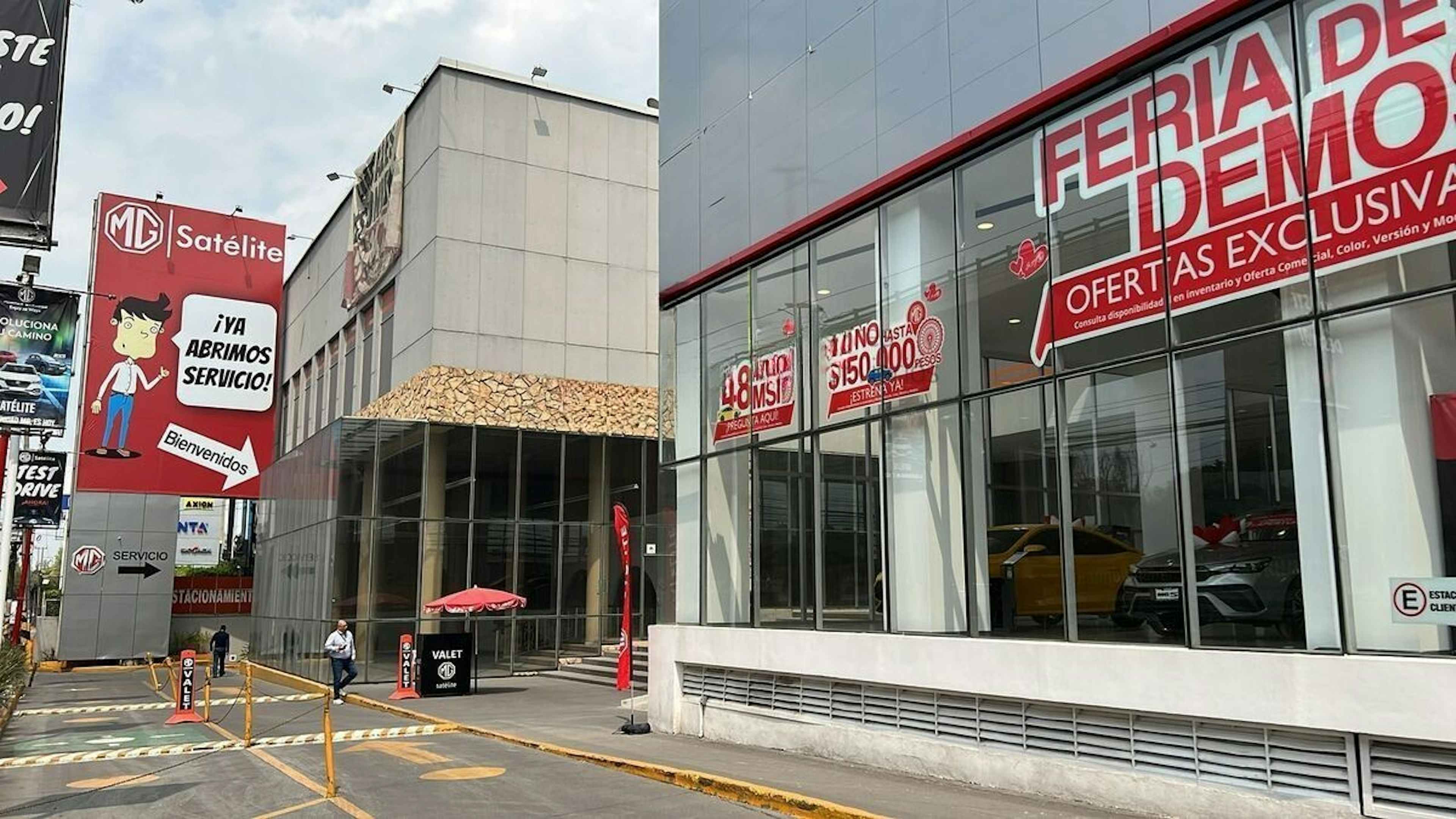 Periférico Boulevard Manuel Ávila Camacho