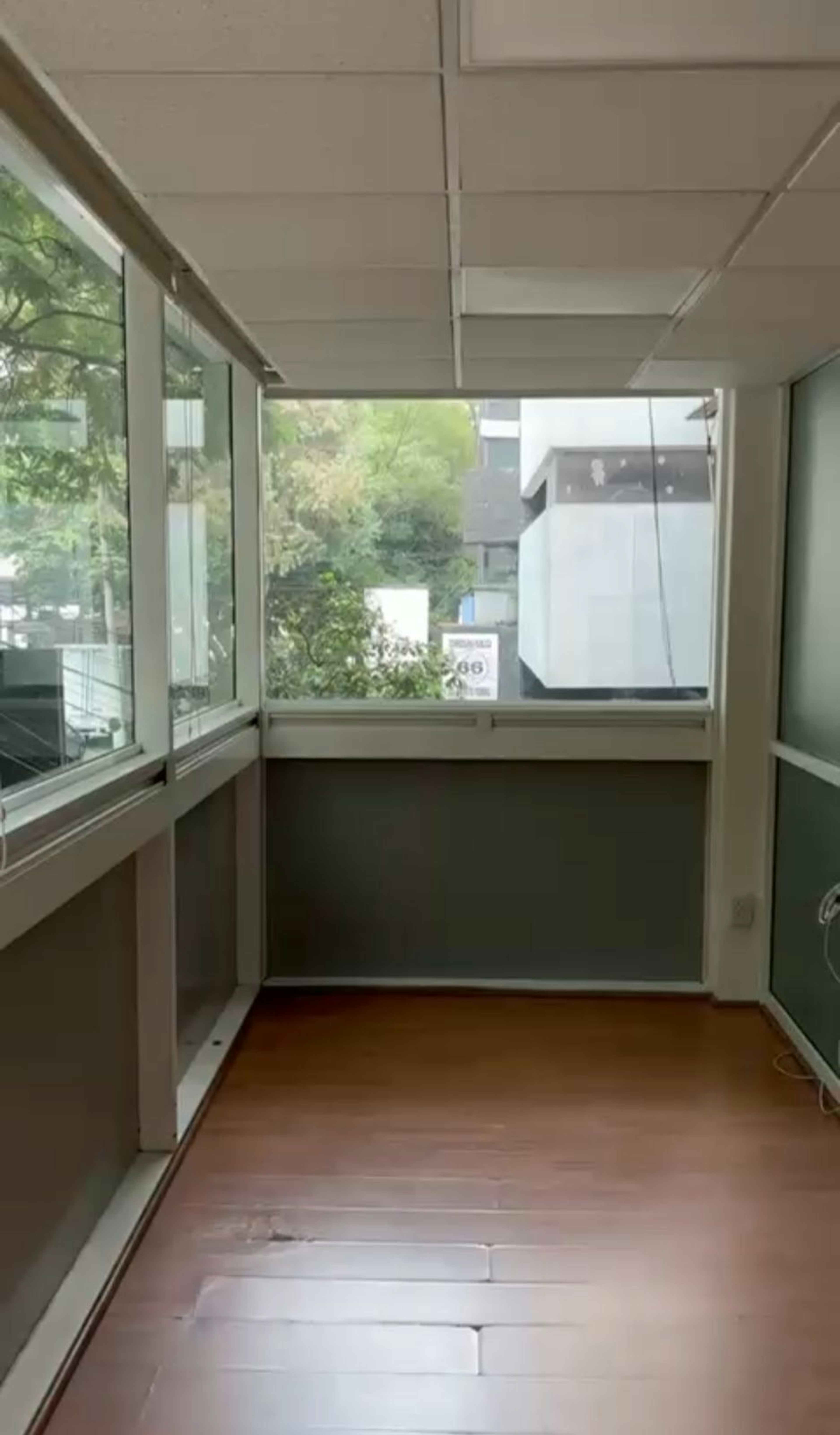 Avenida Insurgentes Sur No.933