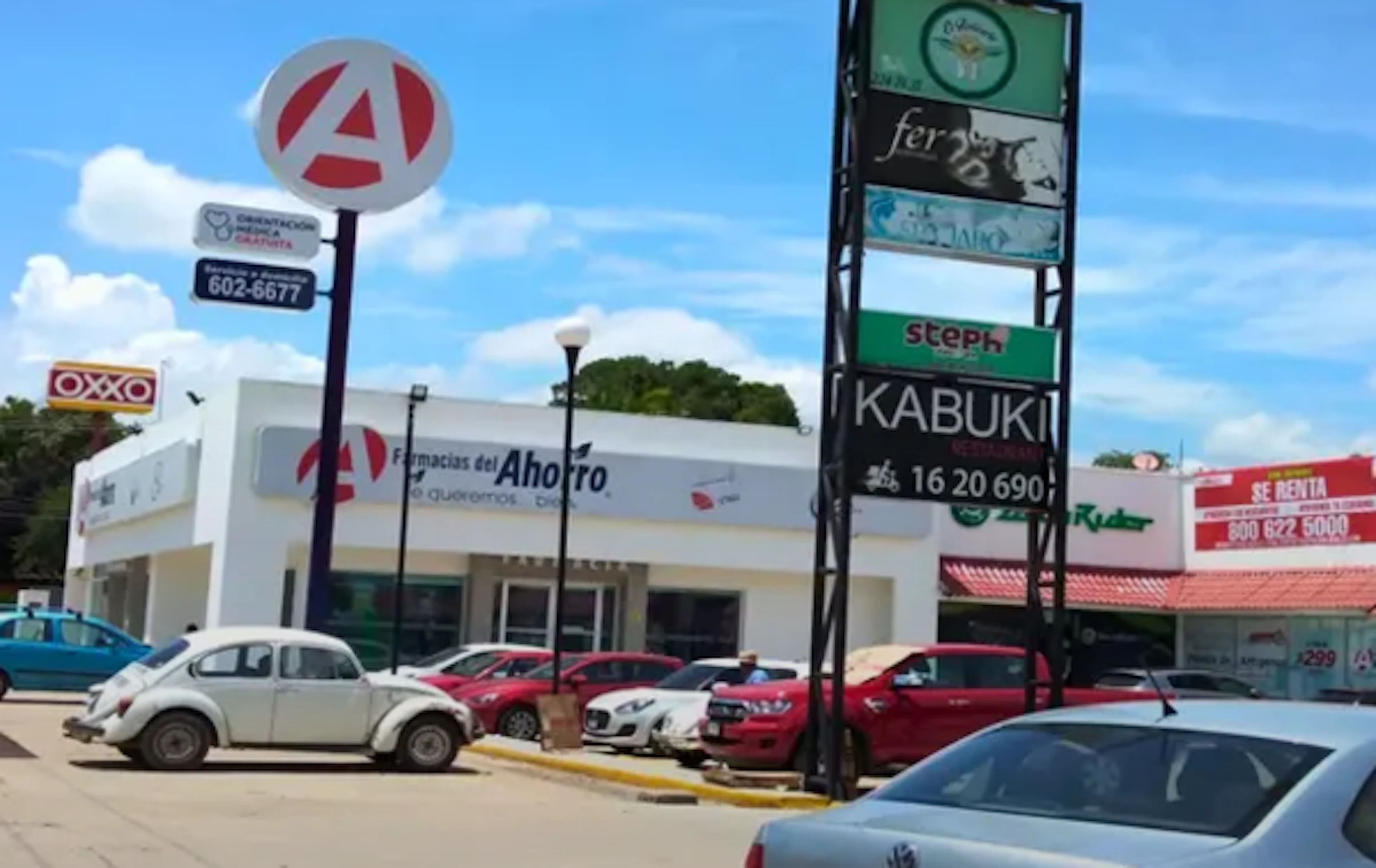 Local Comercial Spot2
