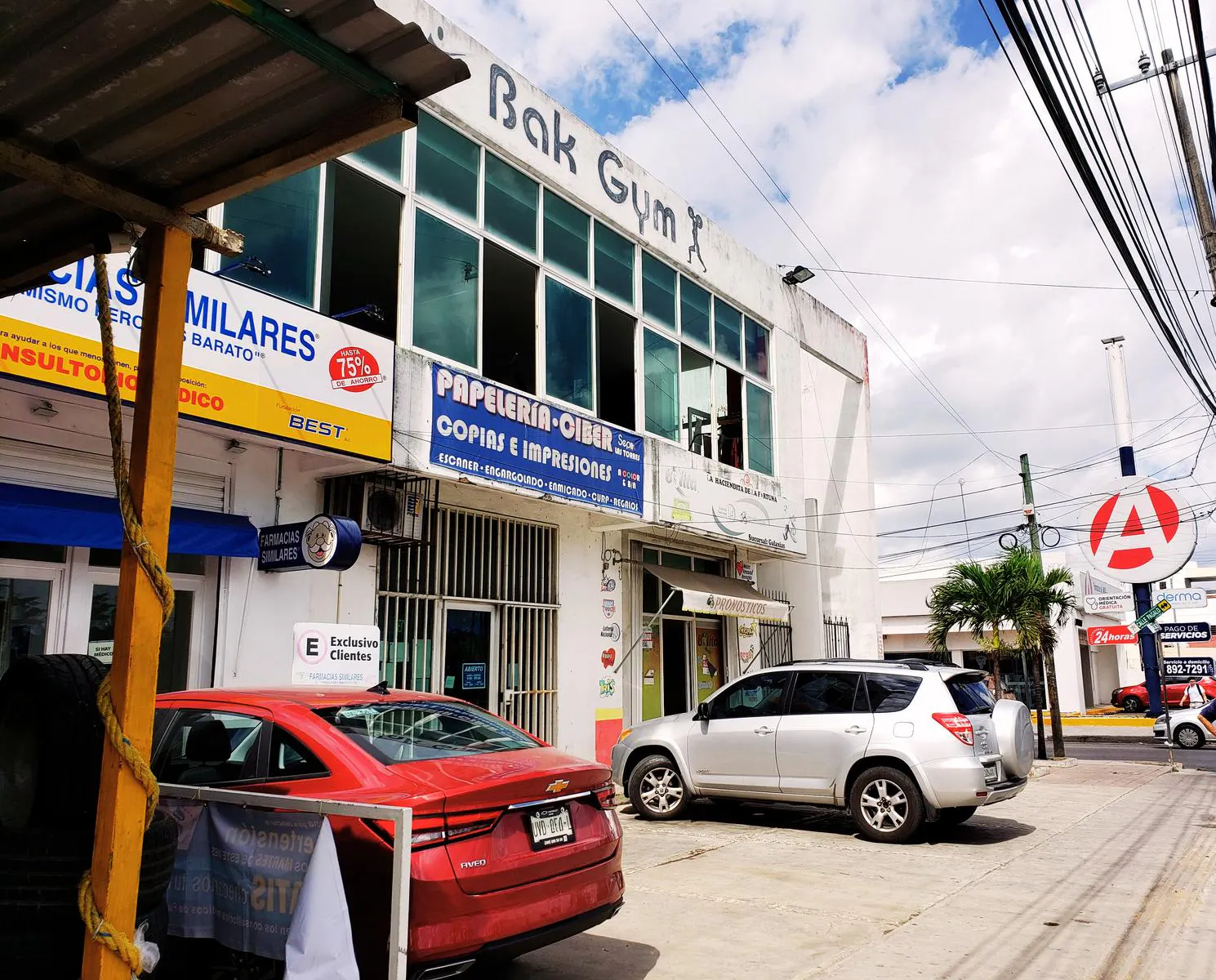 Local Comercial Spot2