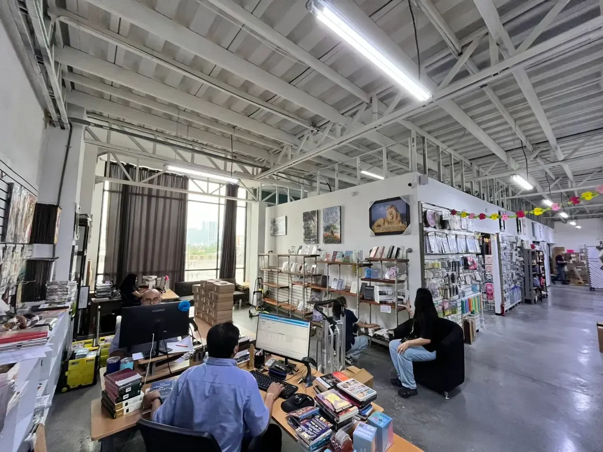 Industrial Spot2
