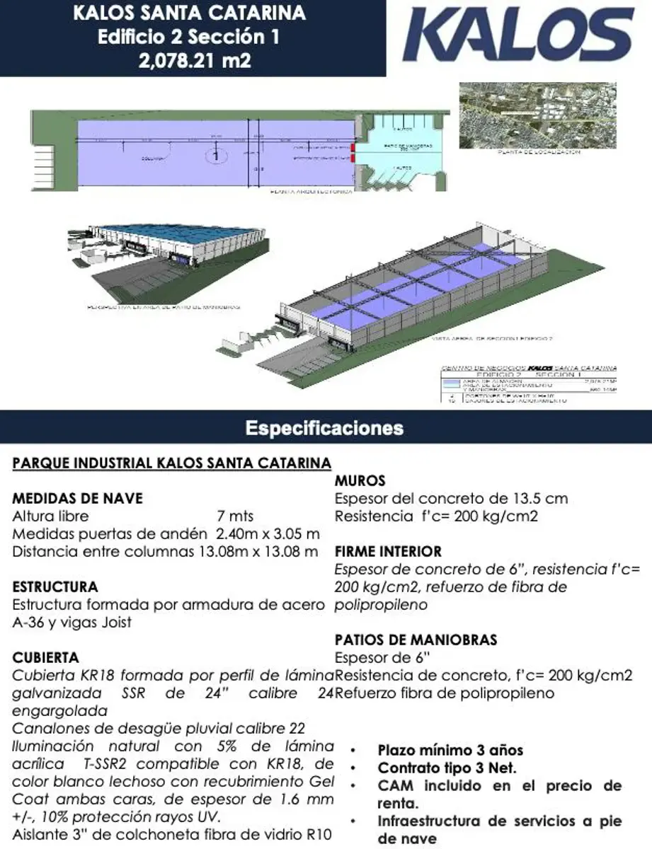 Industrial Spot2