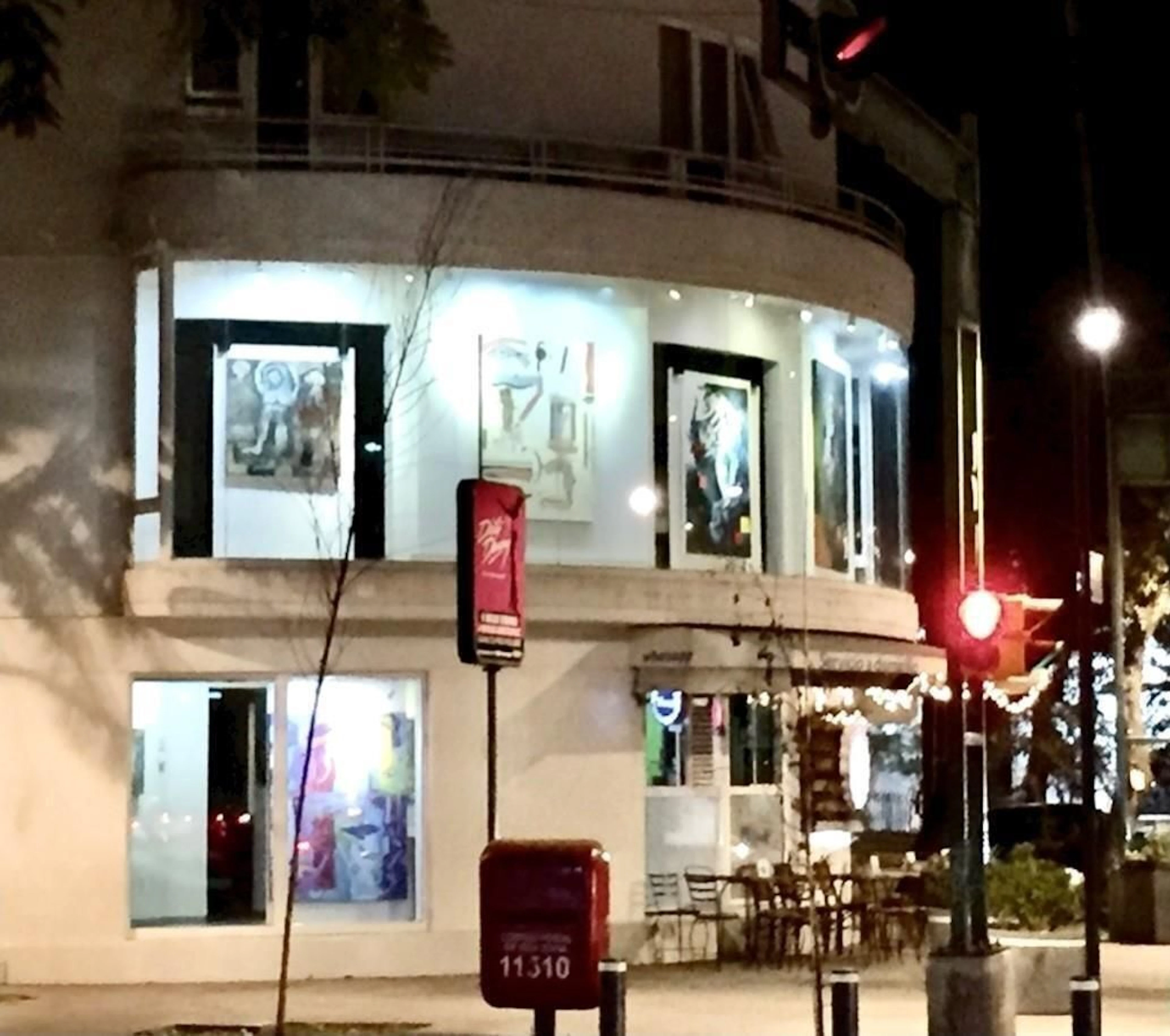 Local Comercial Spot2