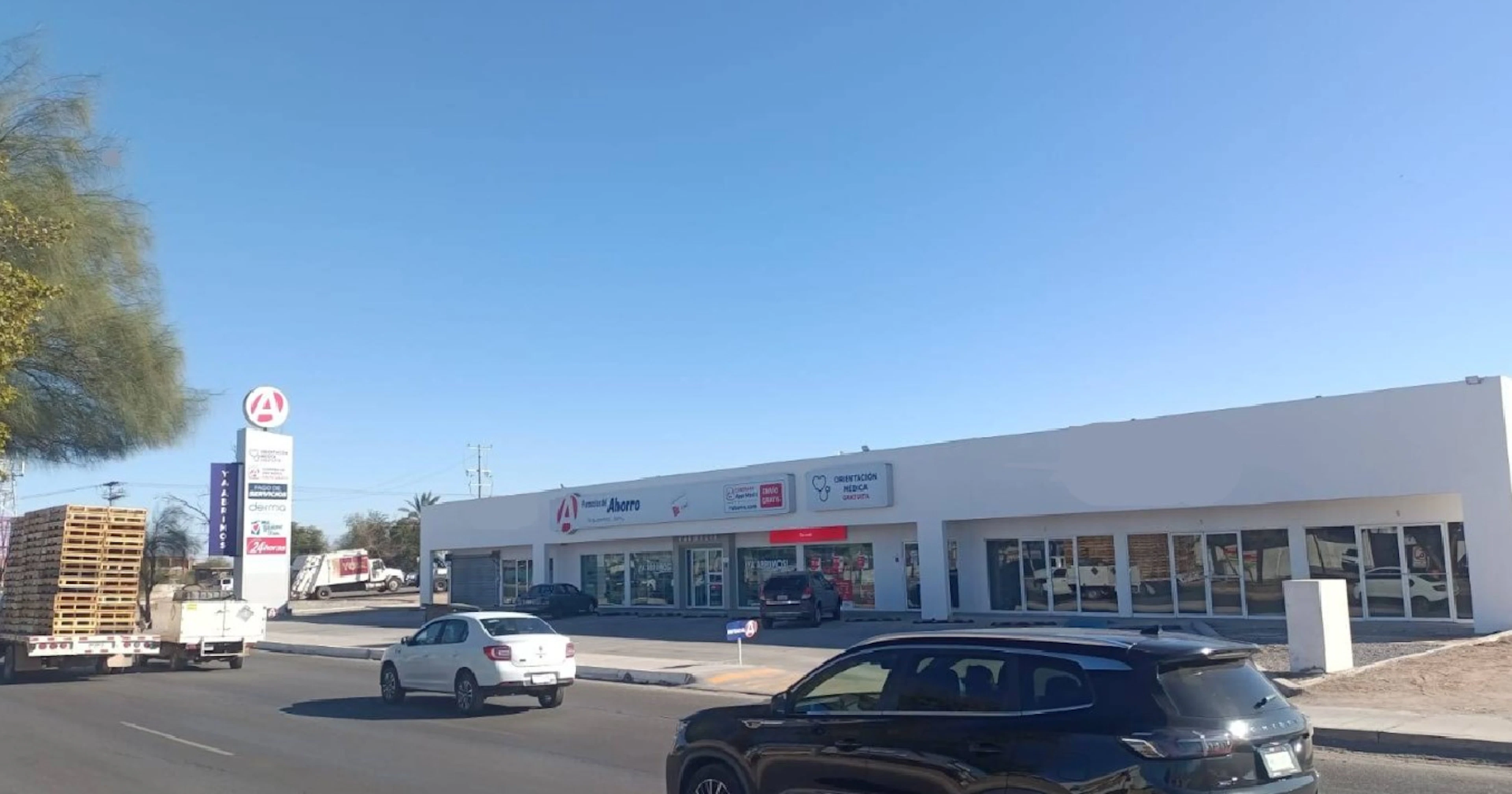 Local Comercial Spot2