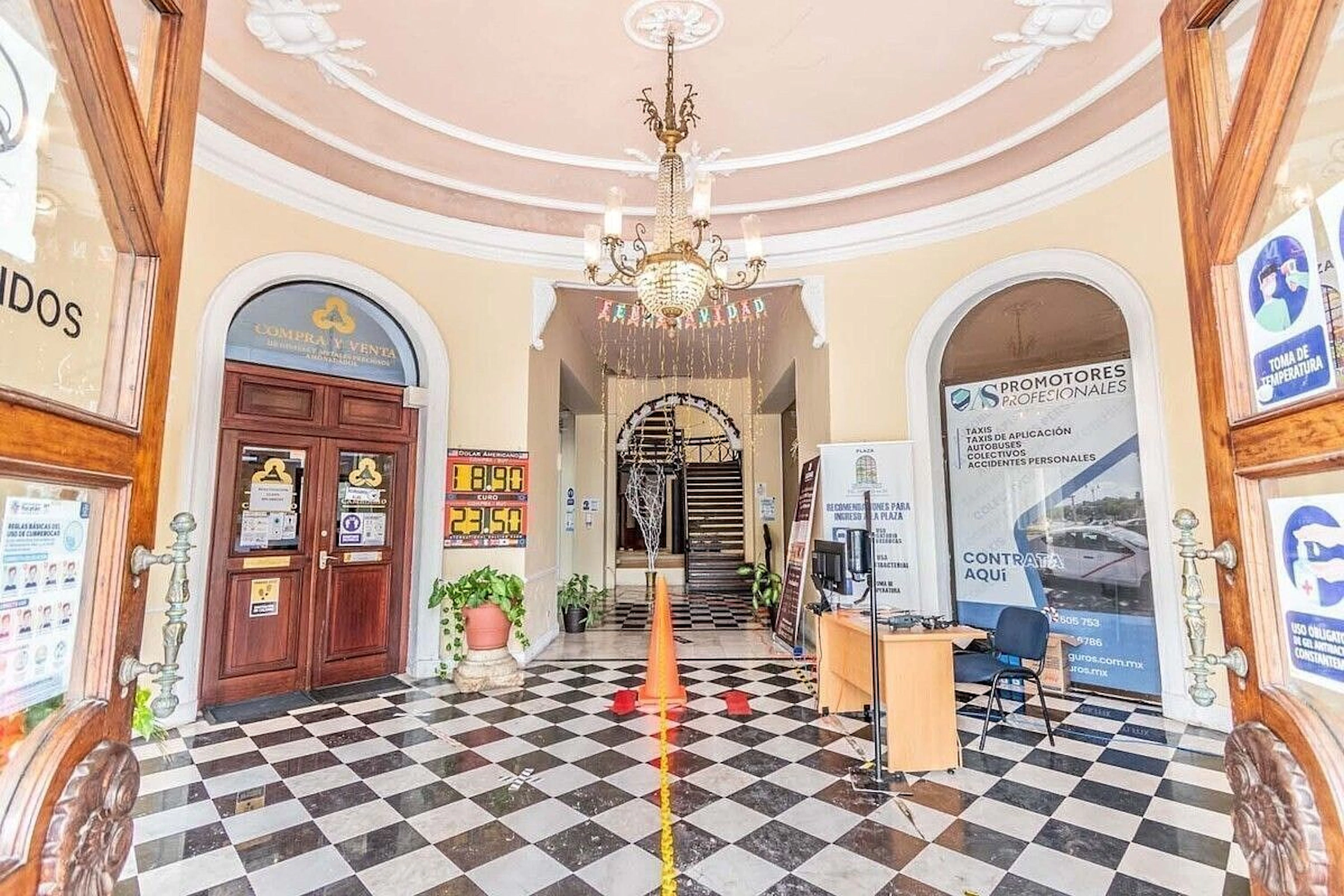 Islas Comerciales-photo