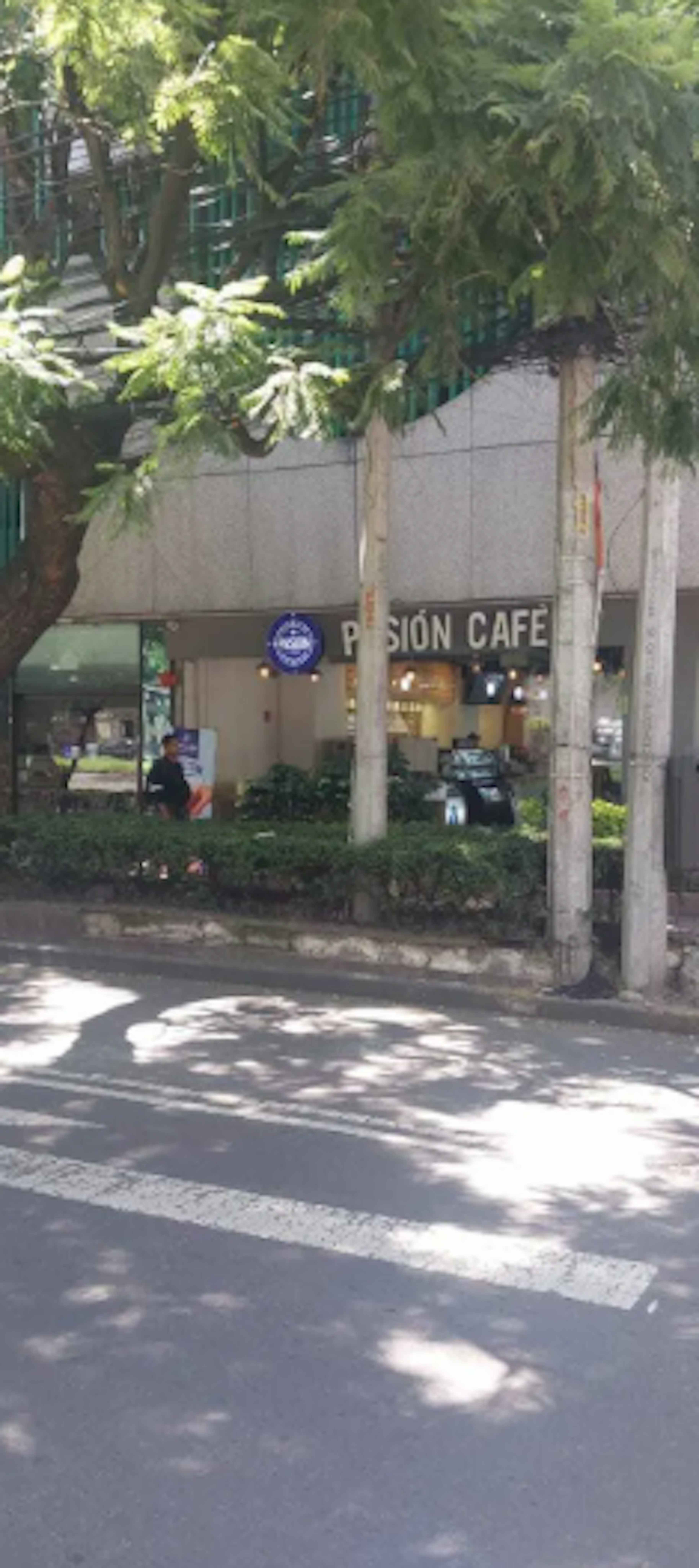 Avenida Insurgentes Sur 2378