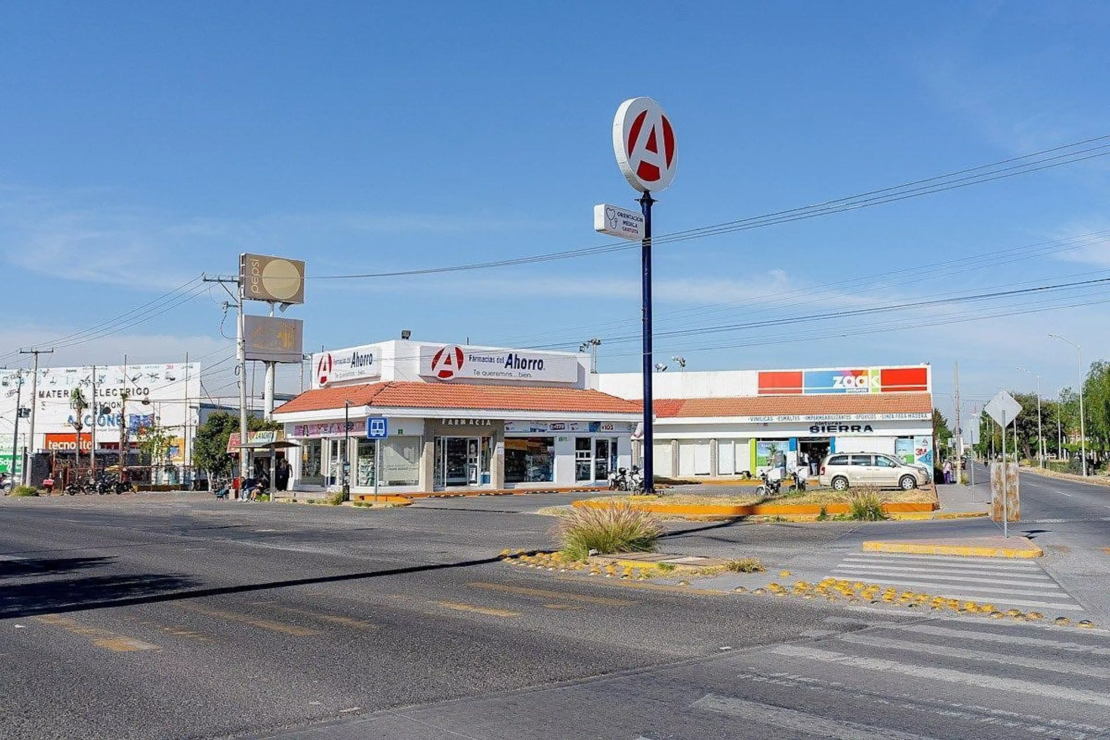 Av. Araucarias S/N
