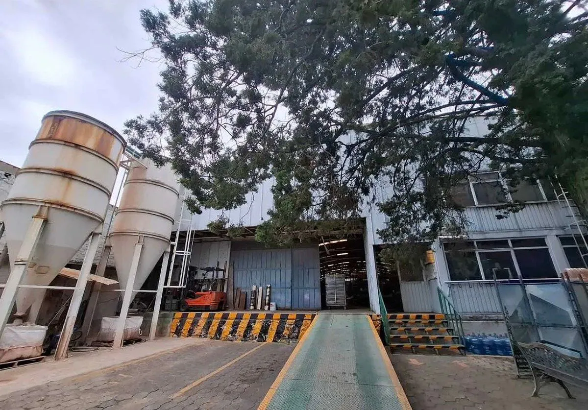 Industrial Spot2