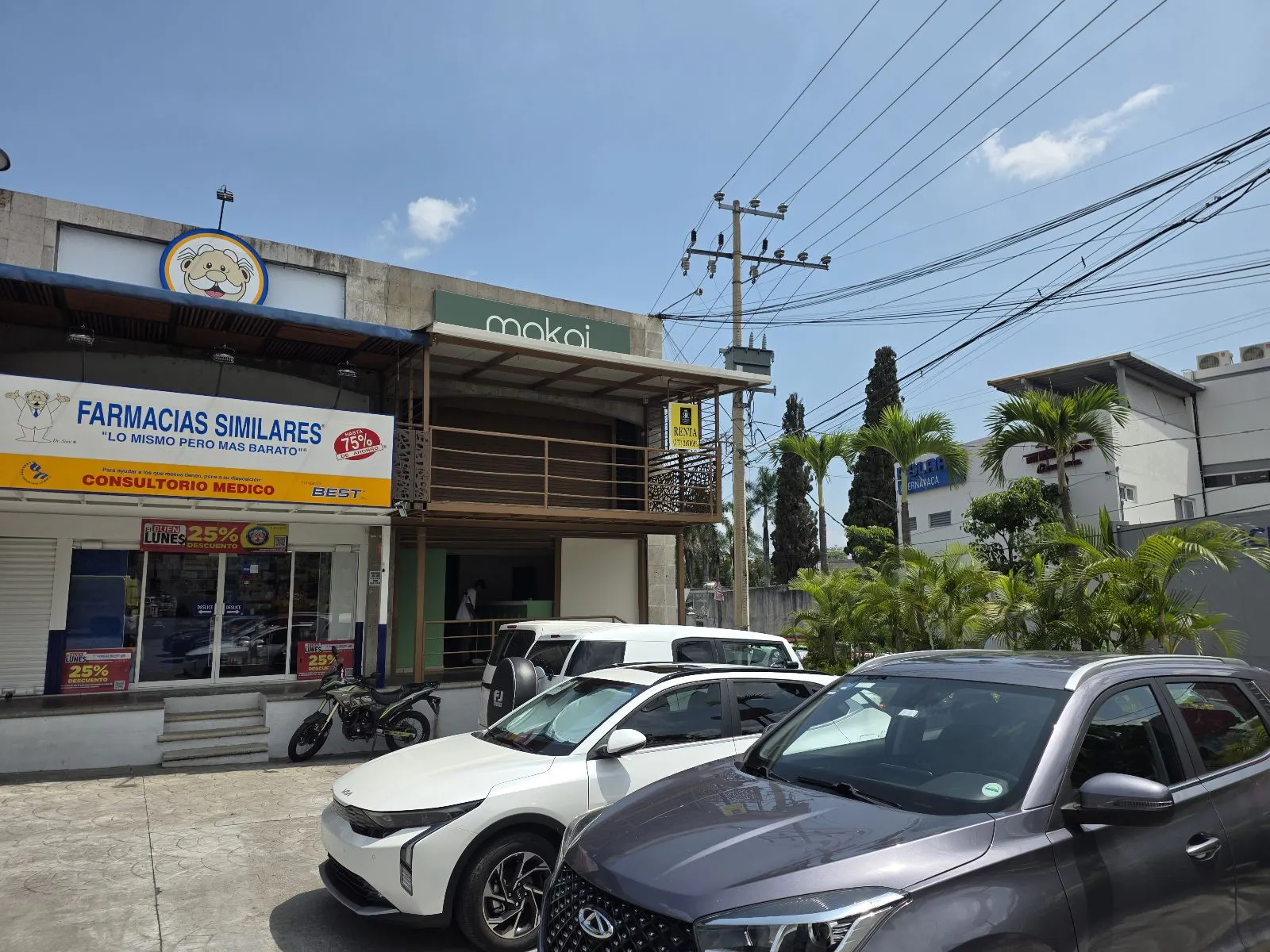 Local Comercial Spot2