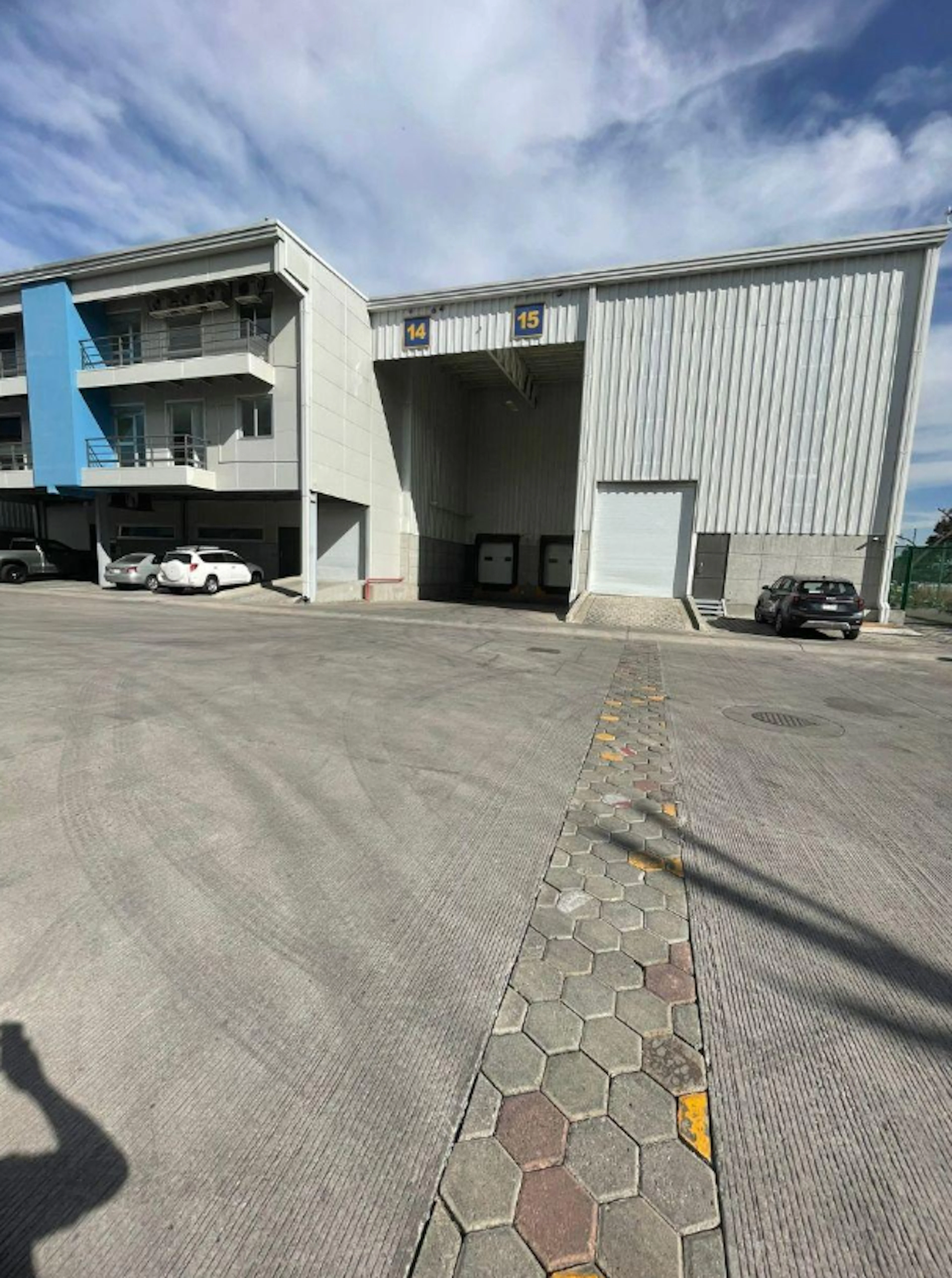 Industrial Spot2