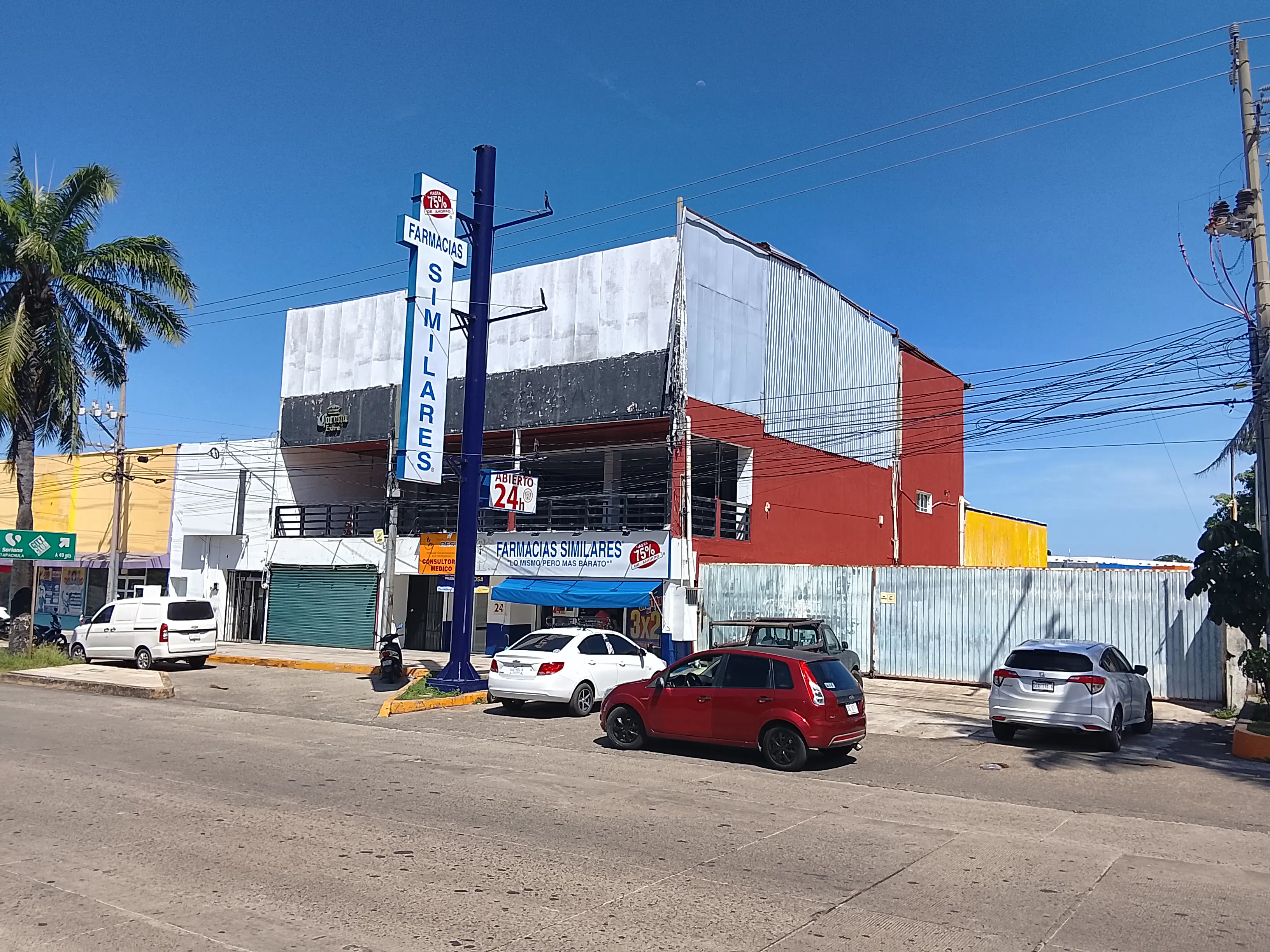 Local Comercial Spot2