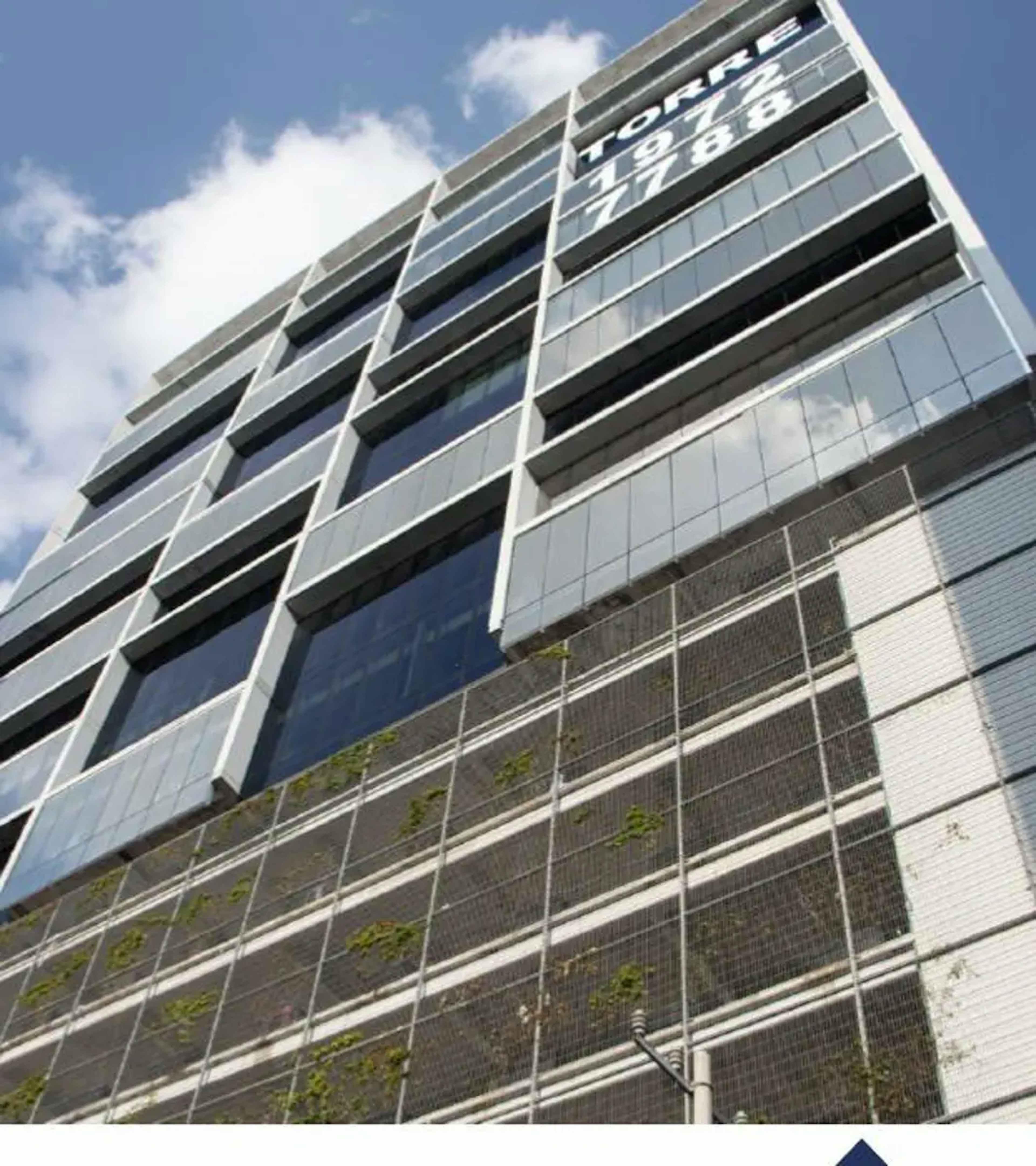 Calle Jardin De San Jeronimo