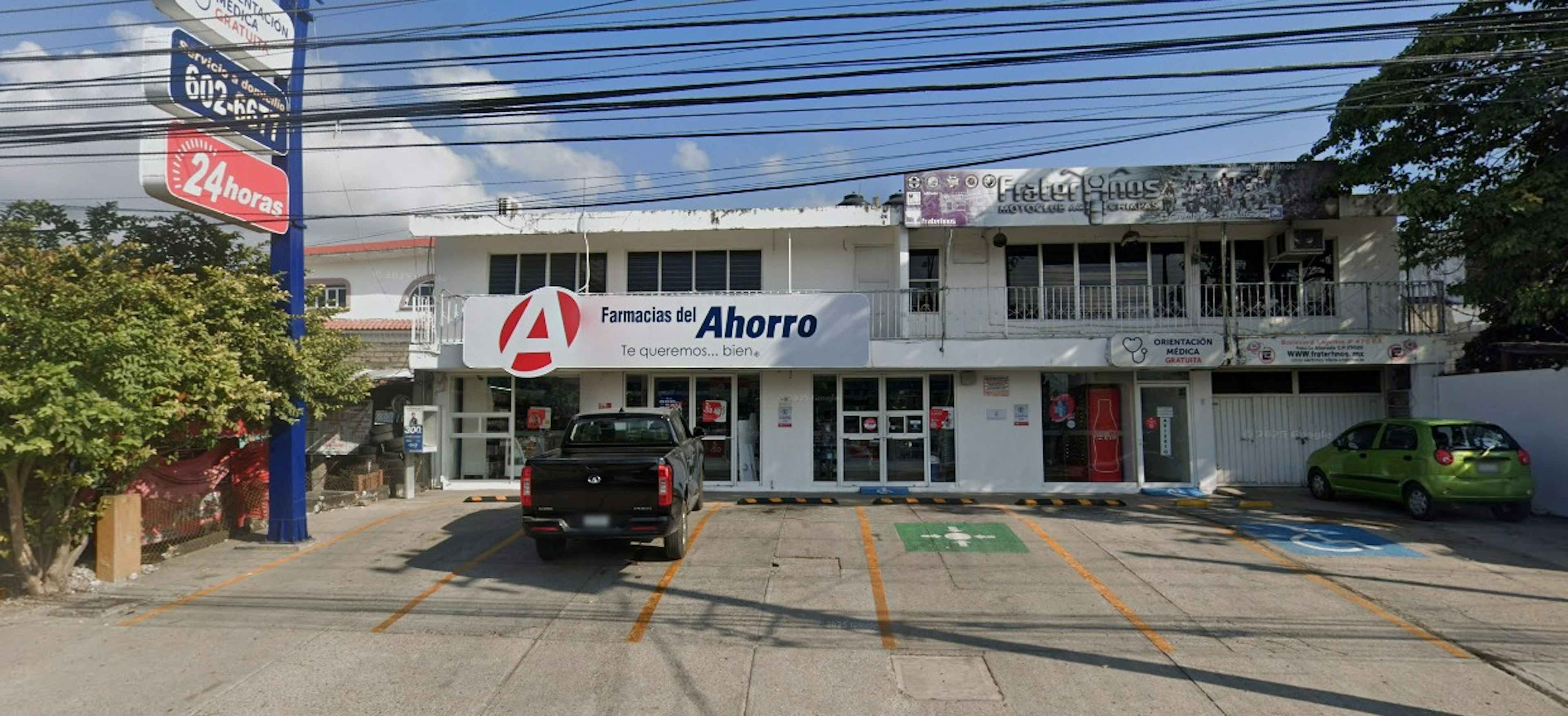 Lagos Tuxtla Gutiérrez