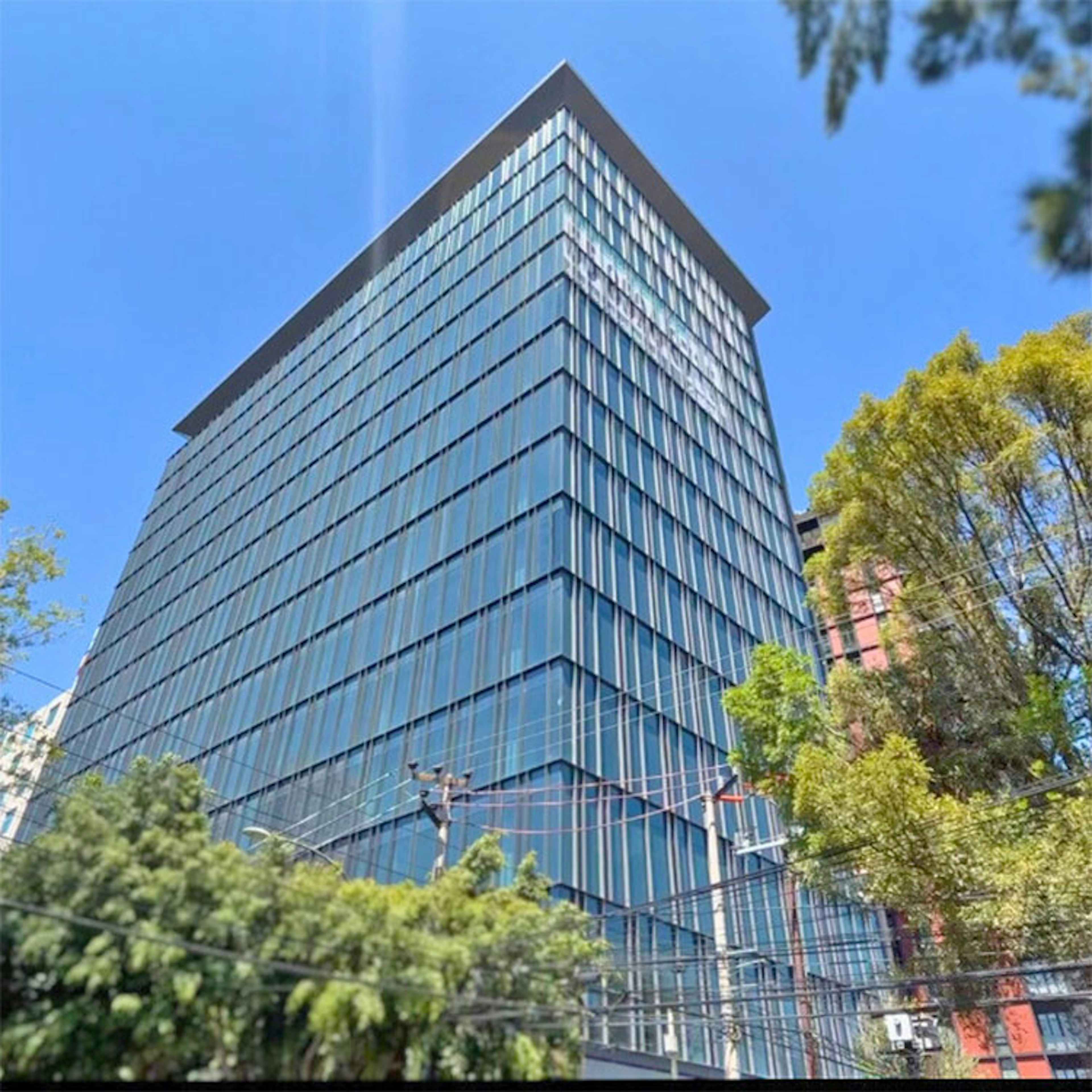 Coworking Cervantes Saavedra