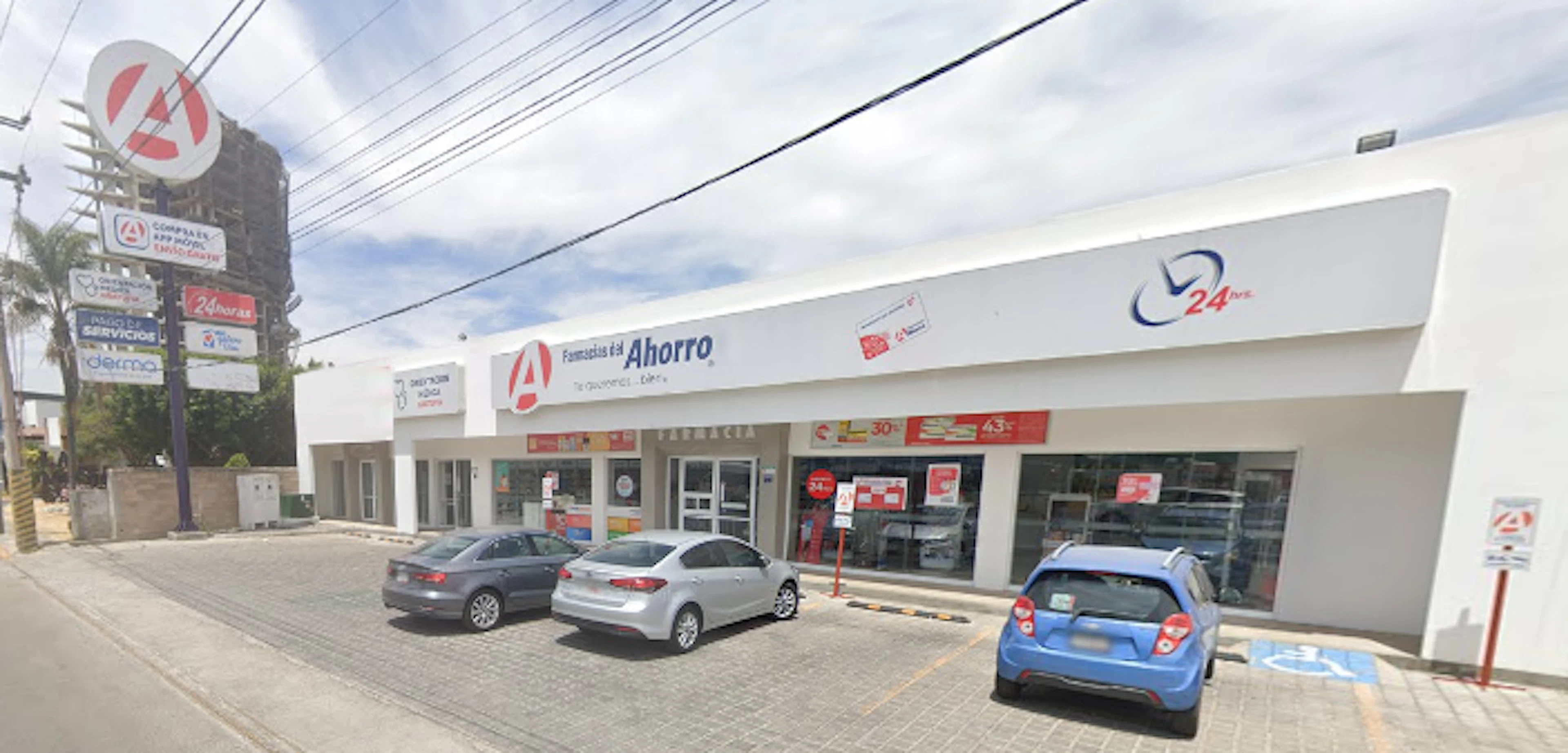 Local Comercial Spot2