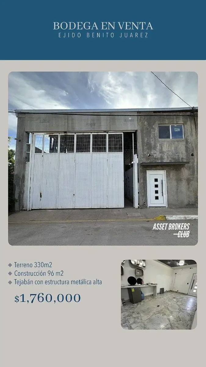 Industrial Spot2