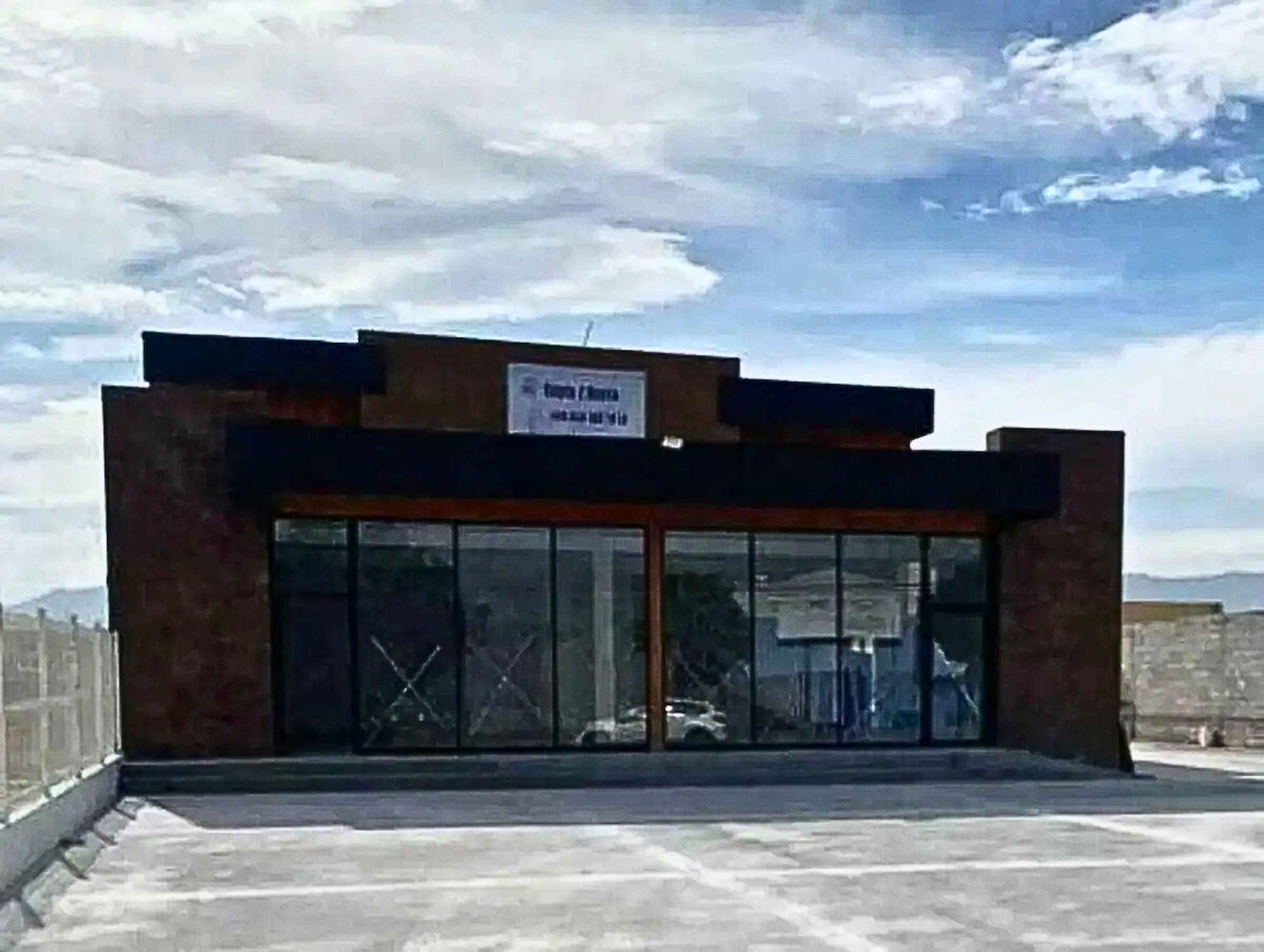 Jaime Benavides Pompa