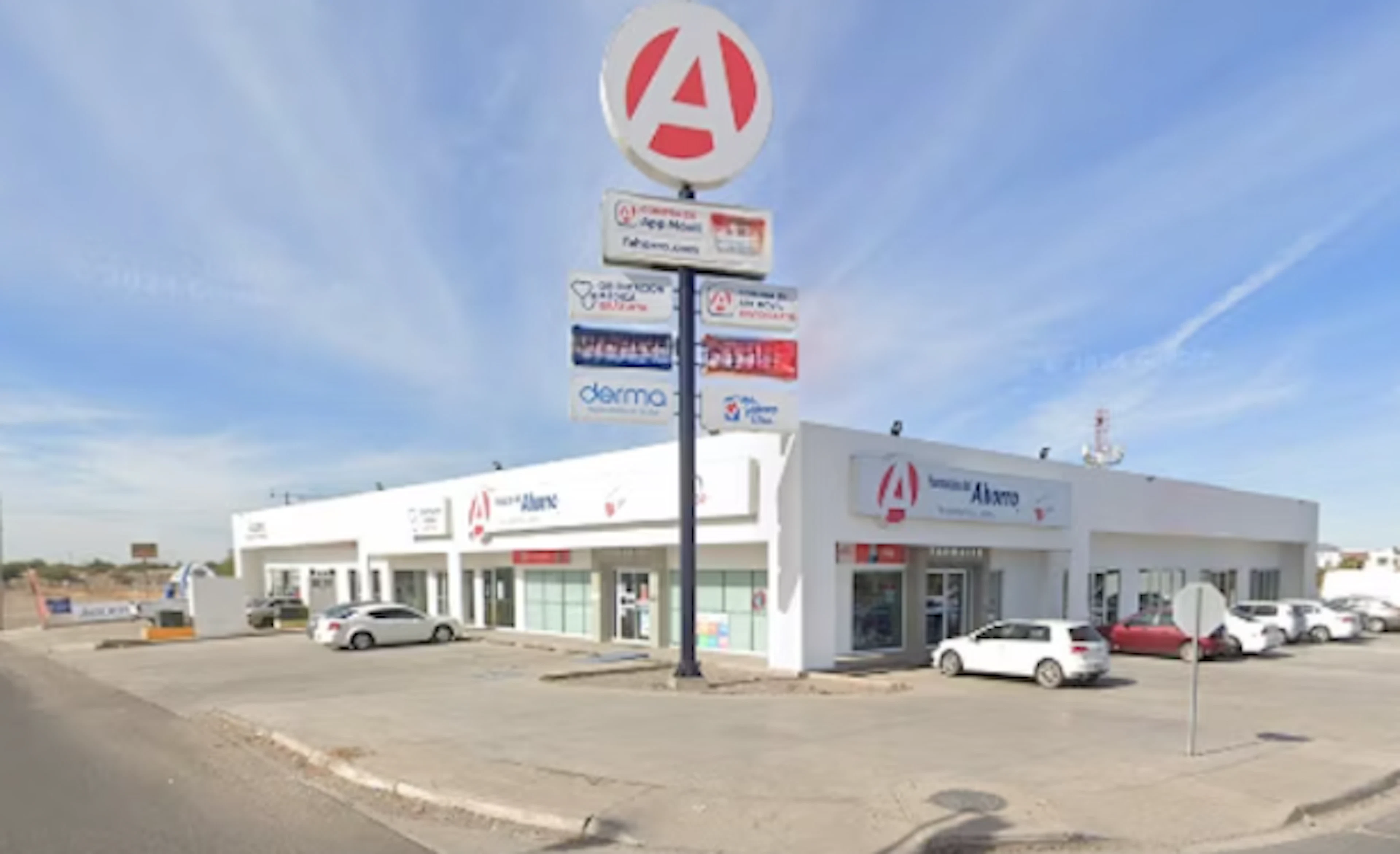 Local Comercial Spot2