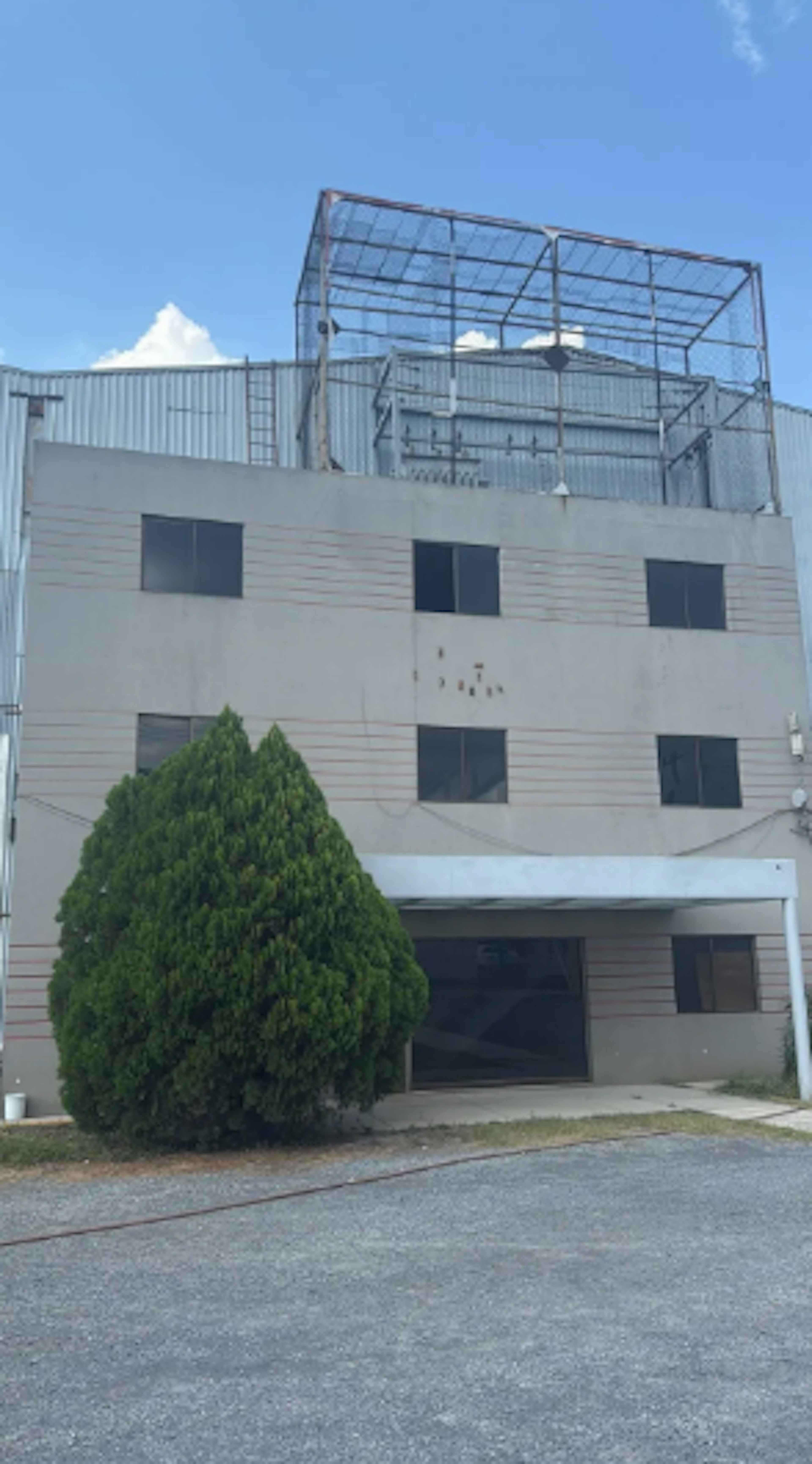 General Ignacio Zaragoza