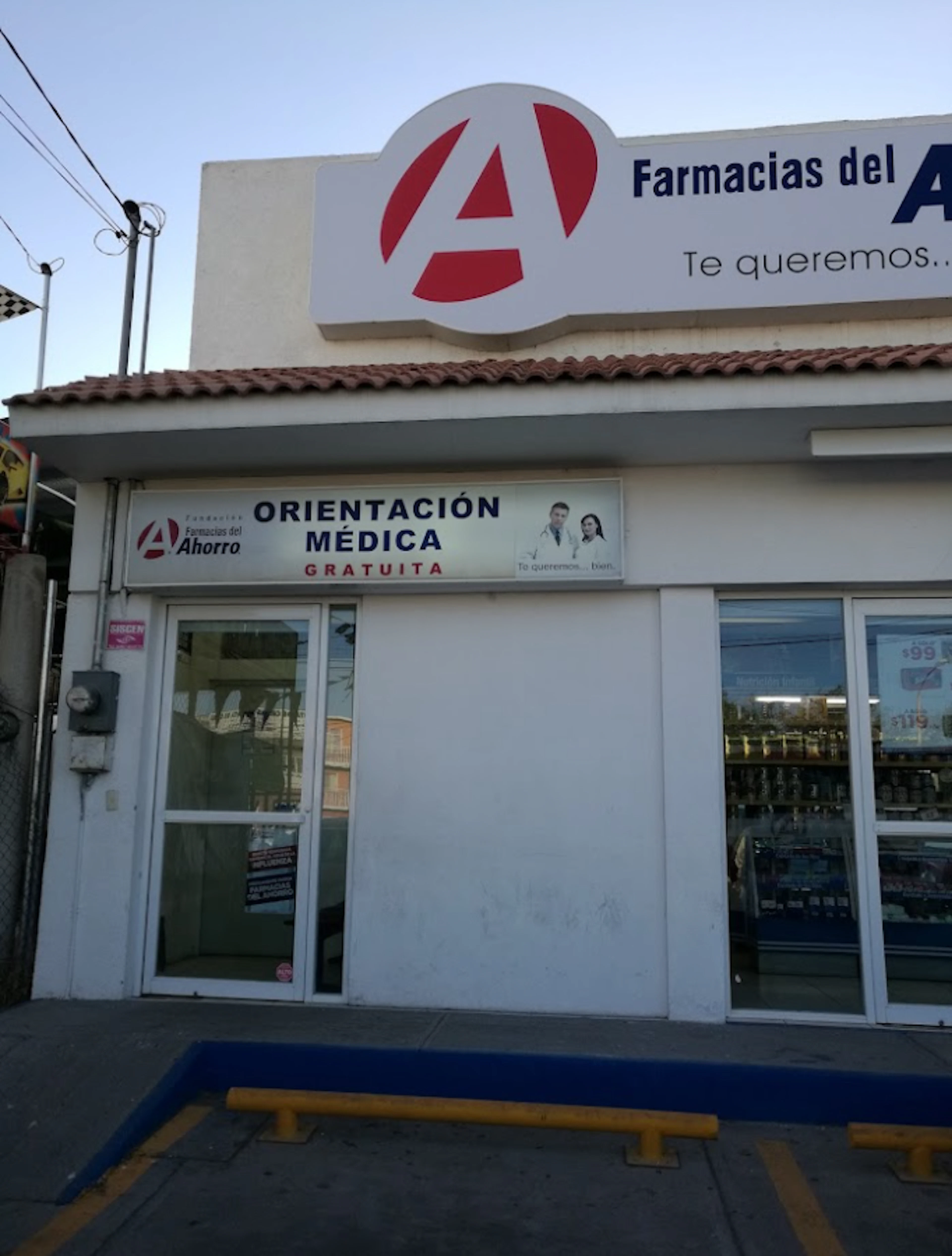 Local Comercial Spot2