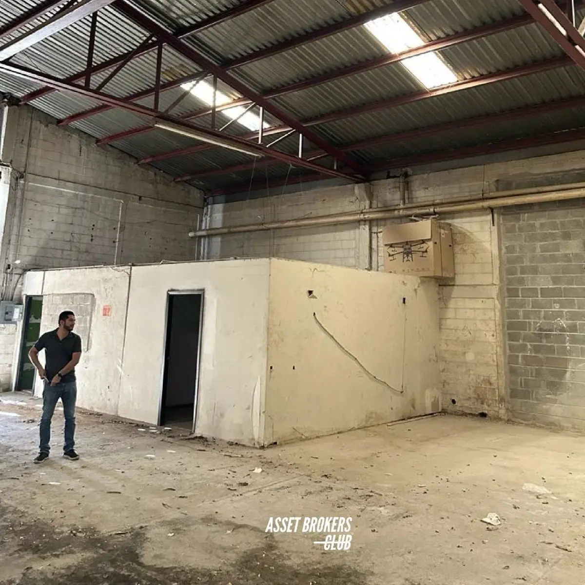 Industrial Spot2