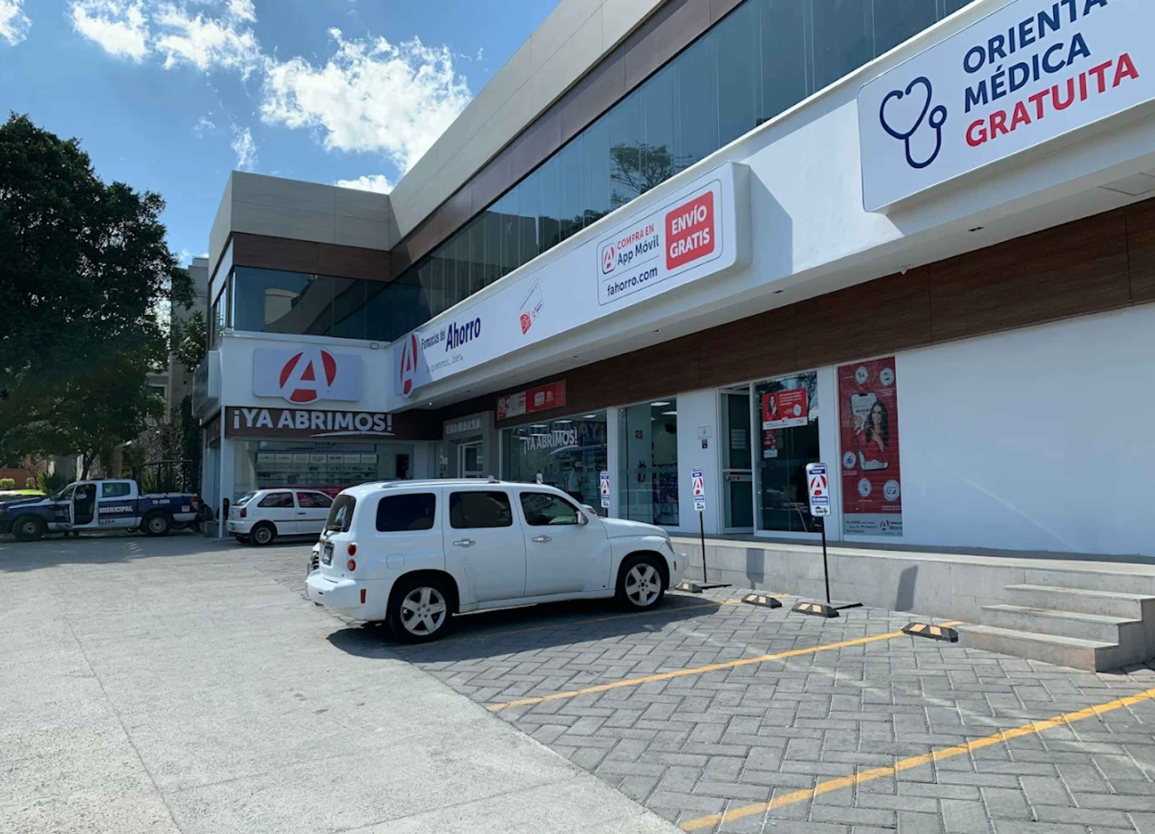 Punta Herradura Naucalpan De Juarez