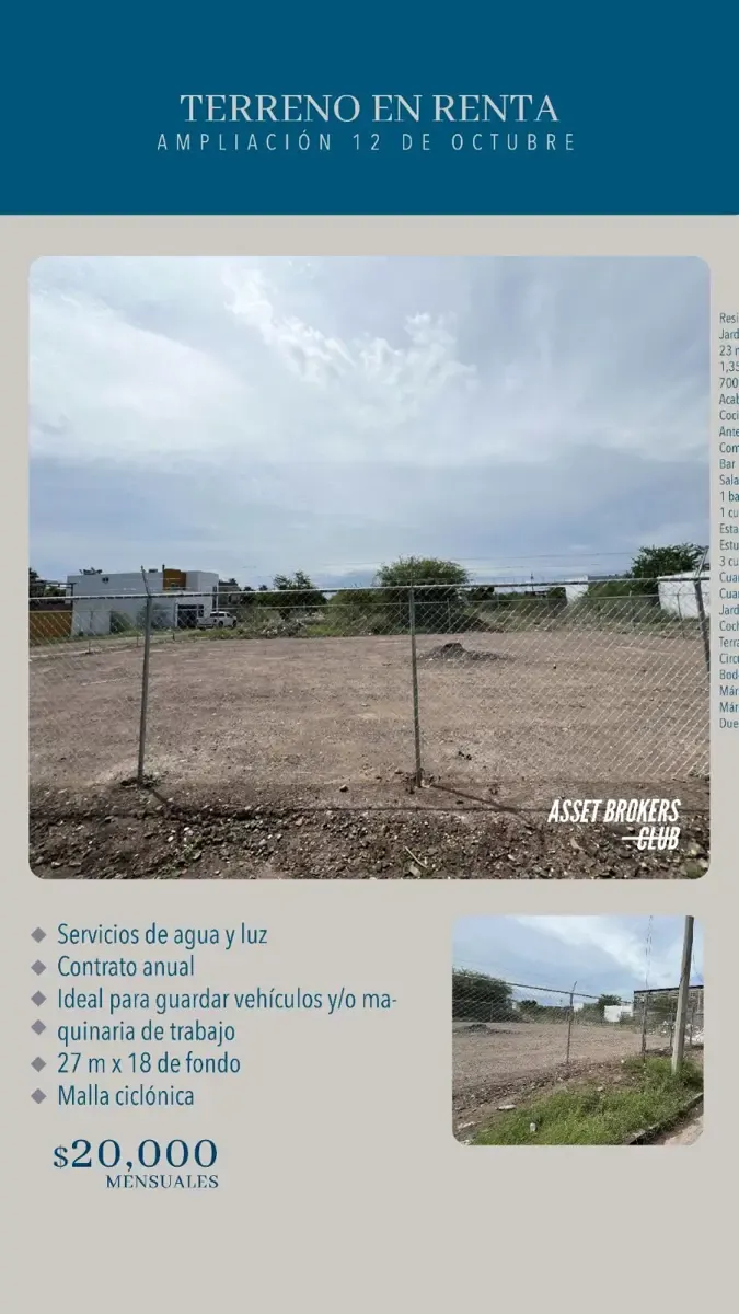 Terreno Spot2