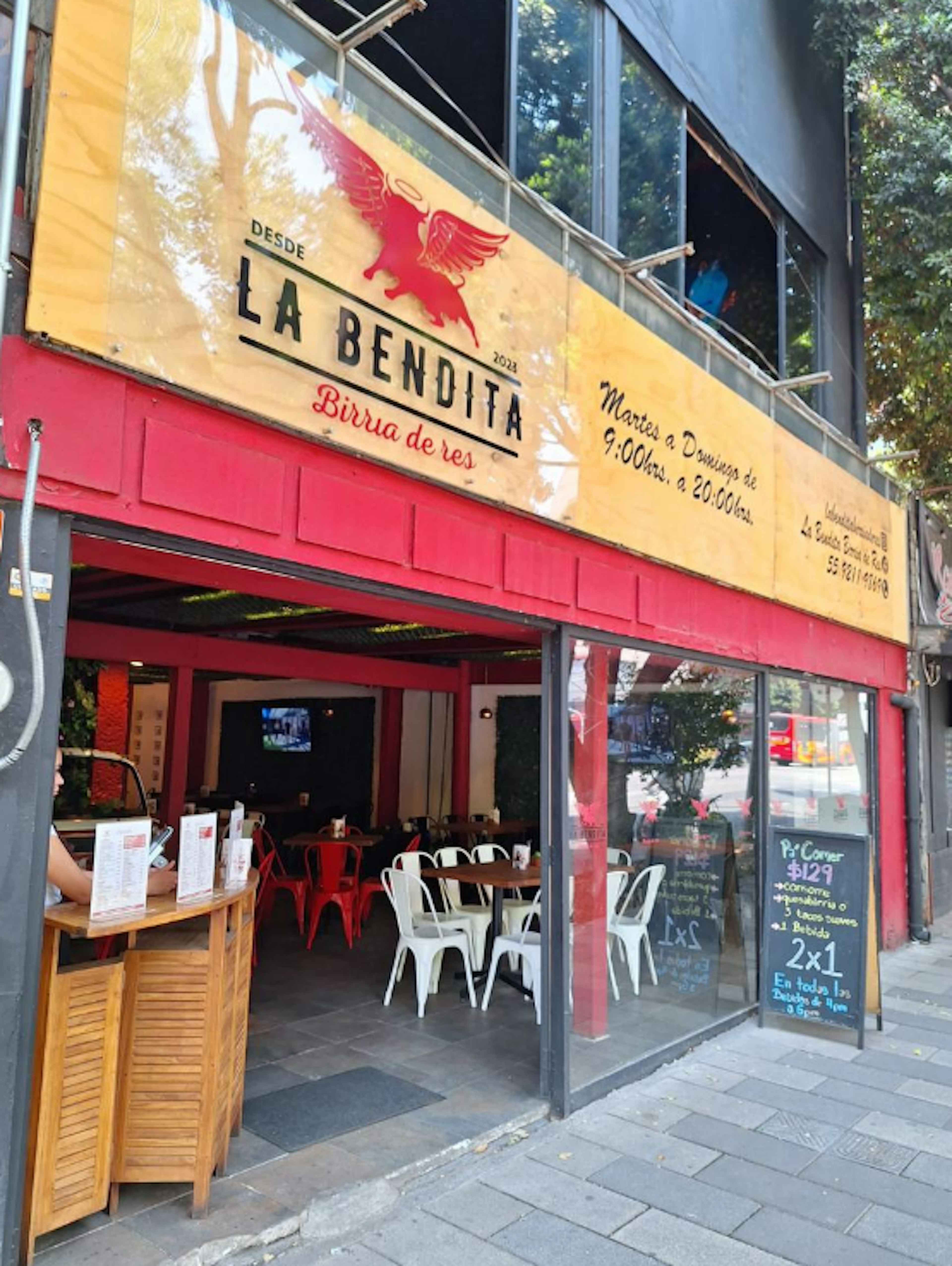 Avenida Insurgentes Sur