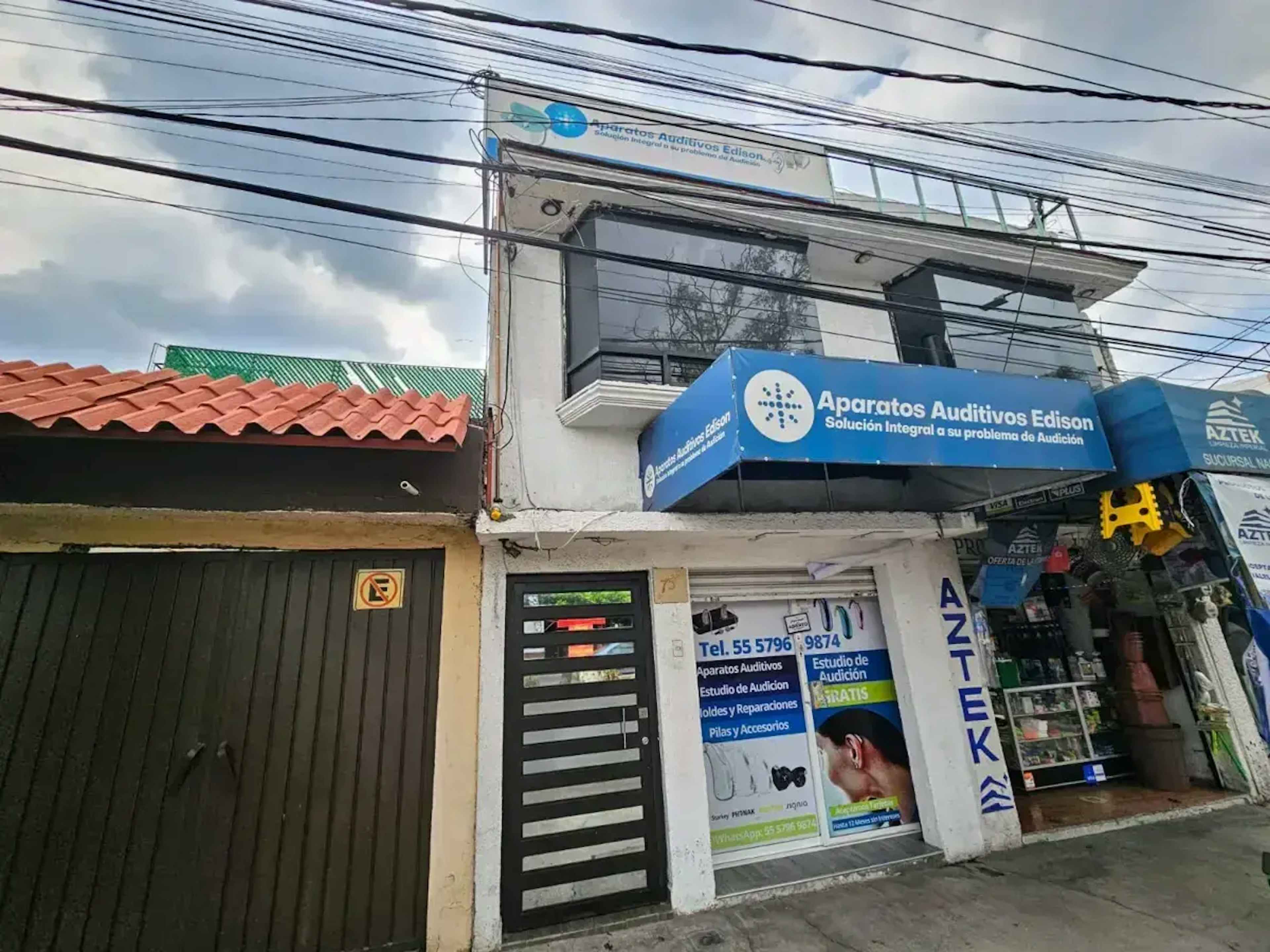 Boulevar Bosque De Las Naciones