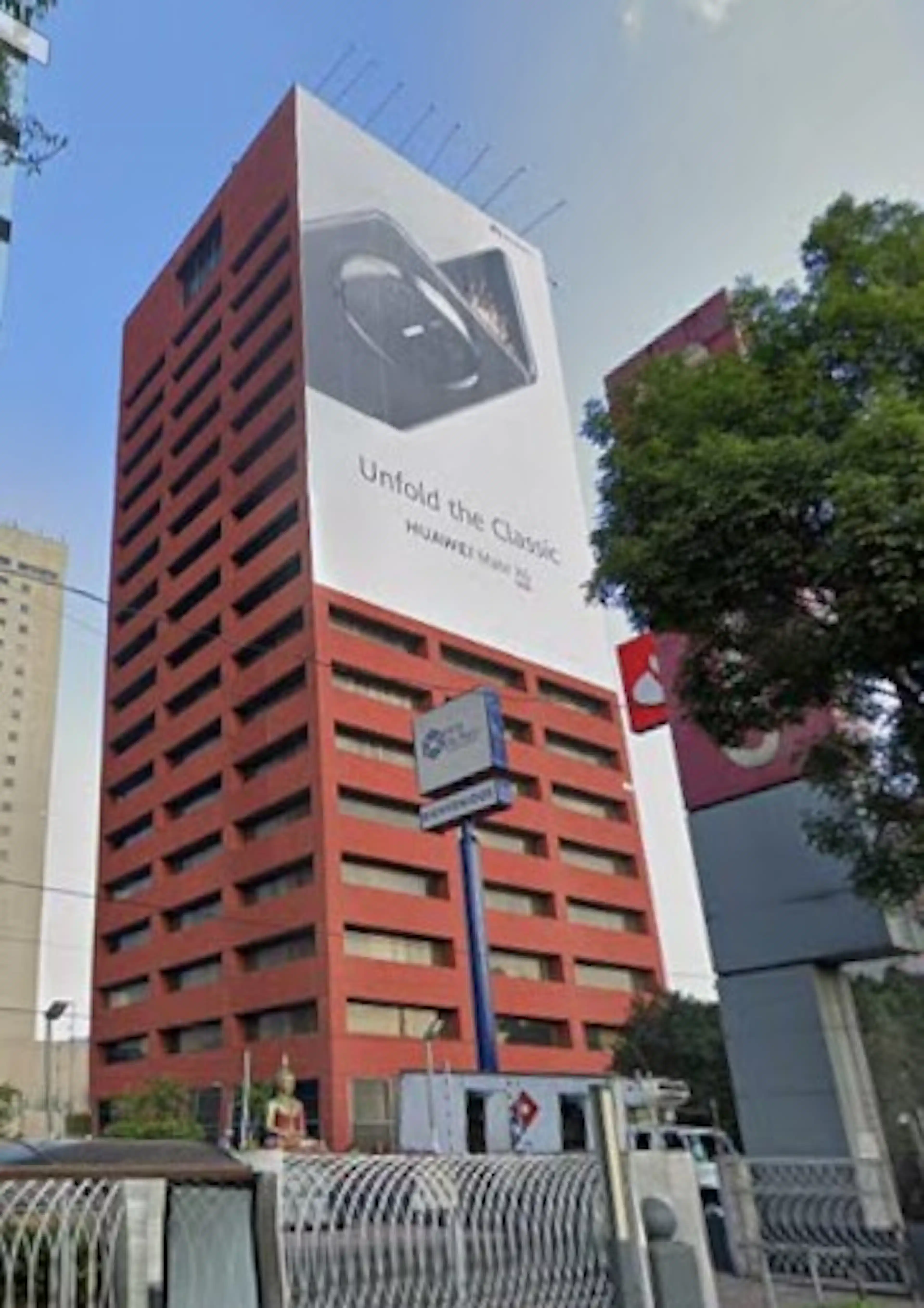 Torre Corporativa D
