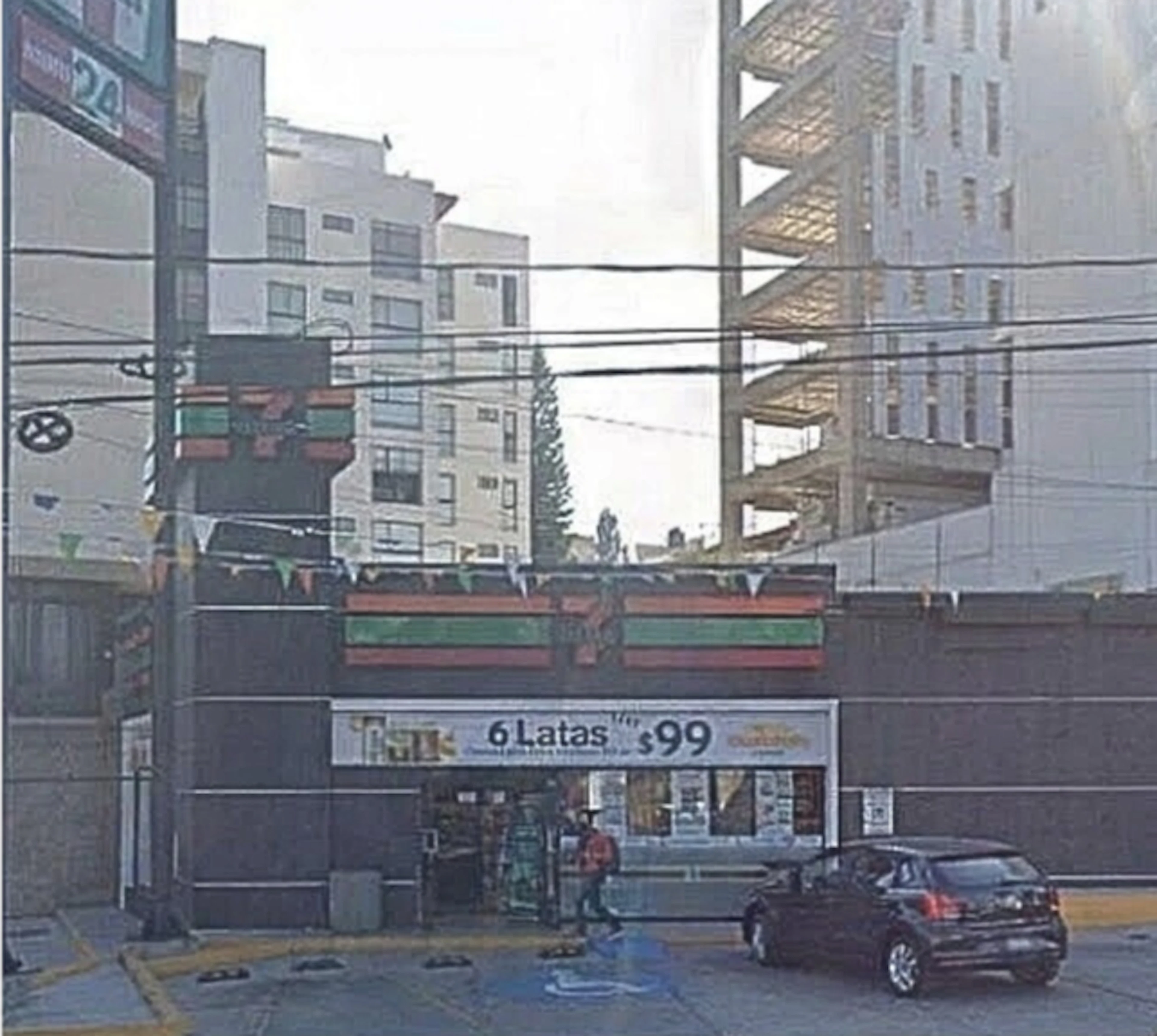 Local Comercial Spot2