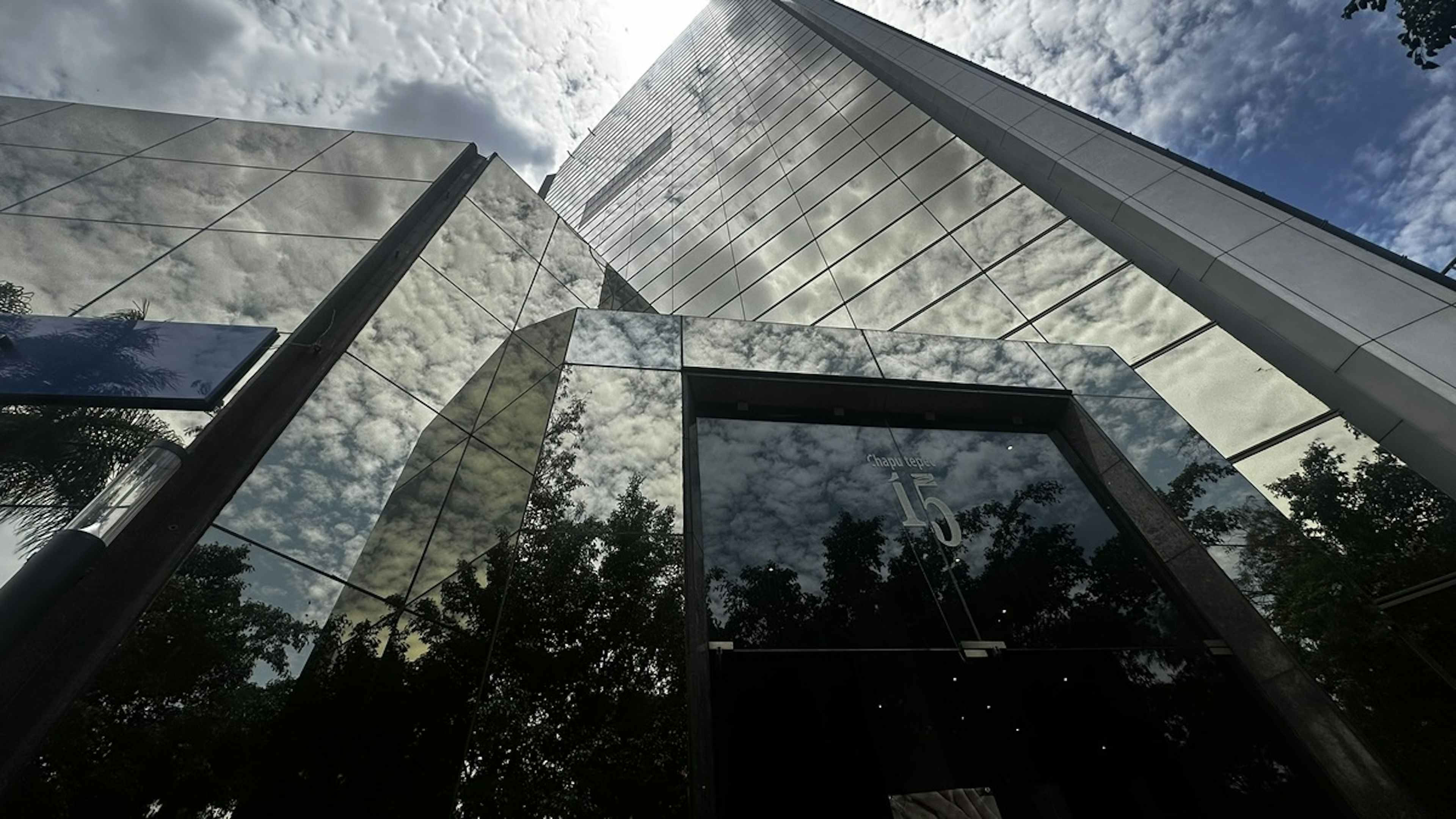 Avenida Chapultepec Sur