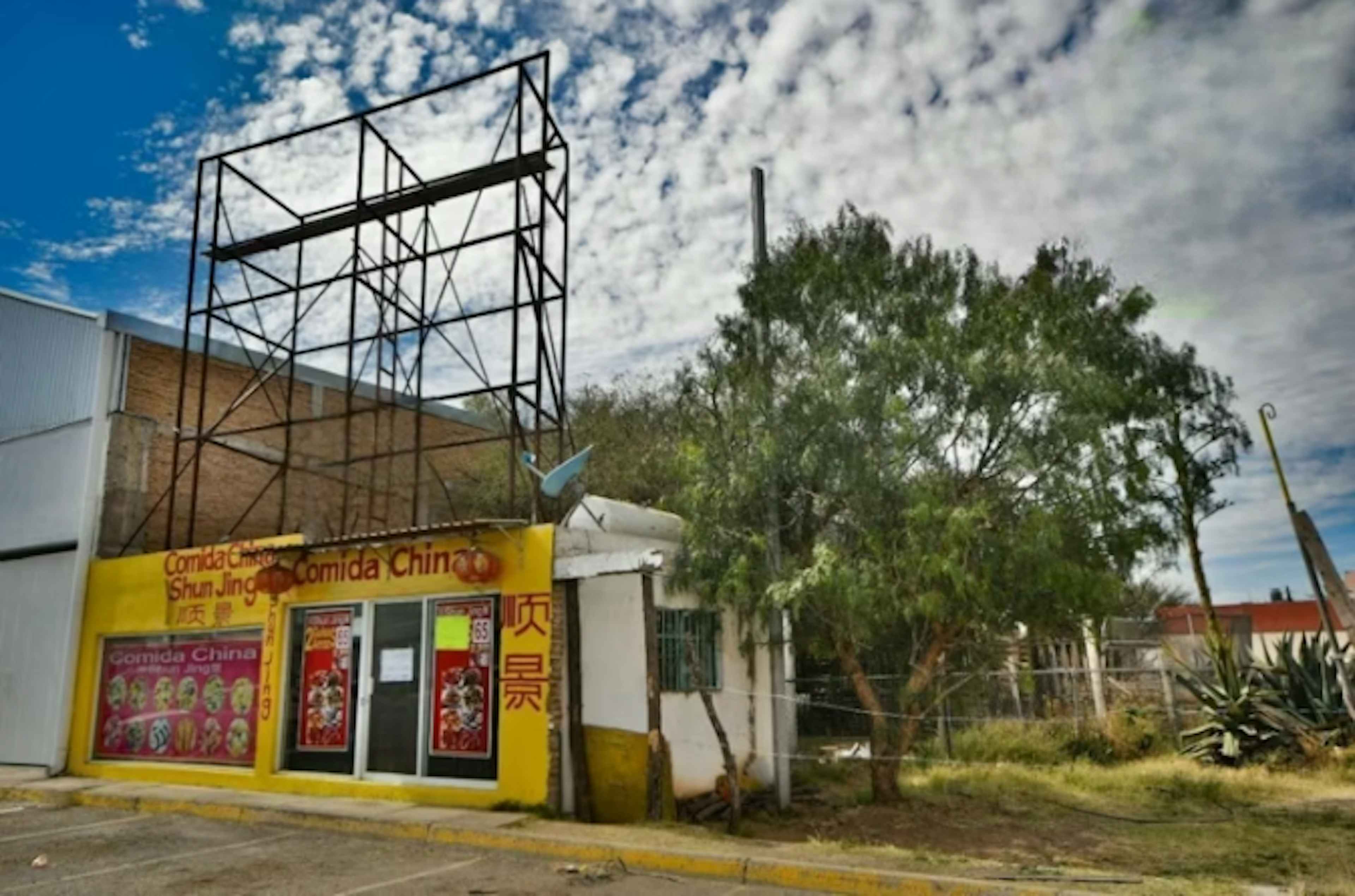 Adolfo Ruiz Cortines 1207