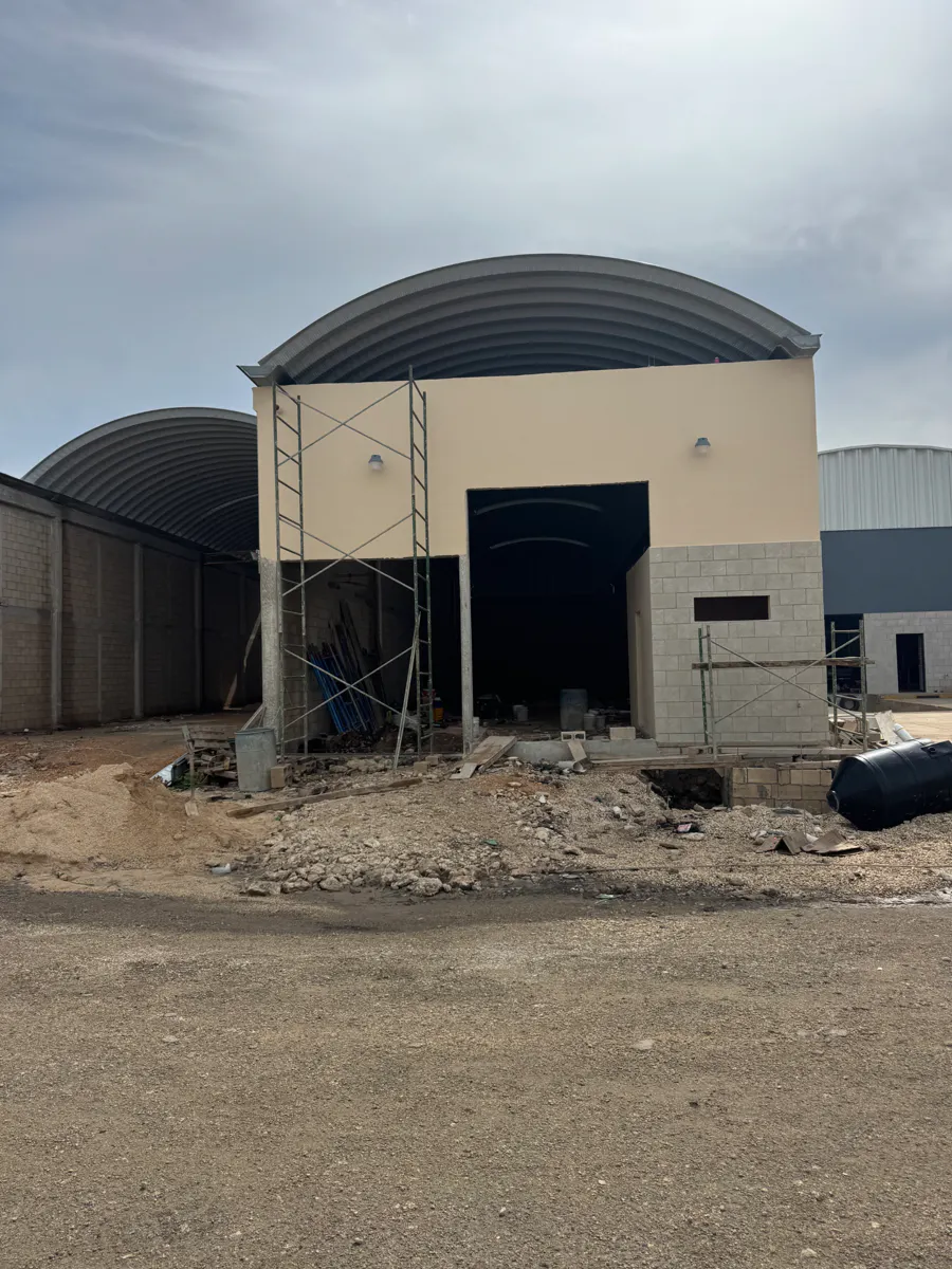 Industrial Spot2