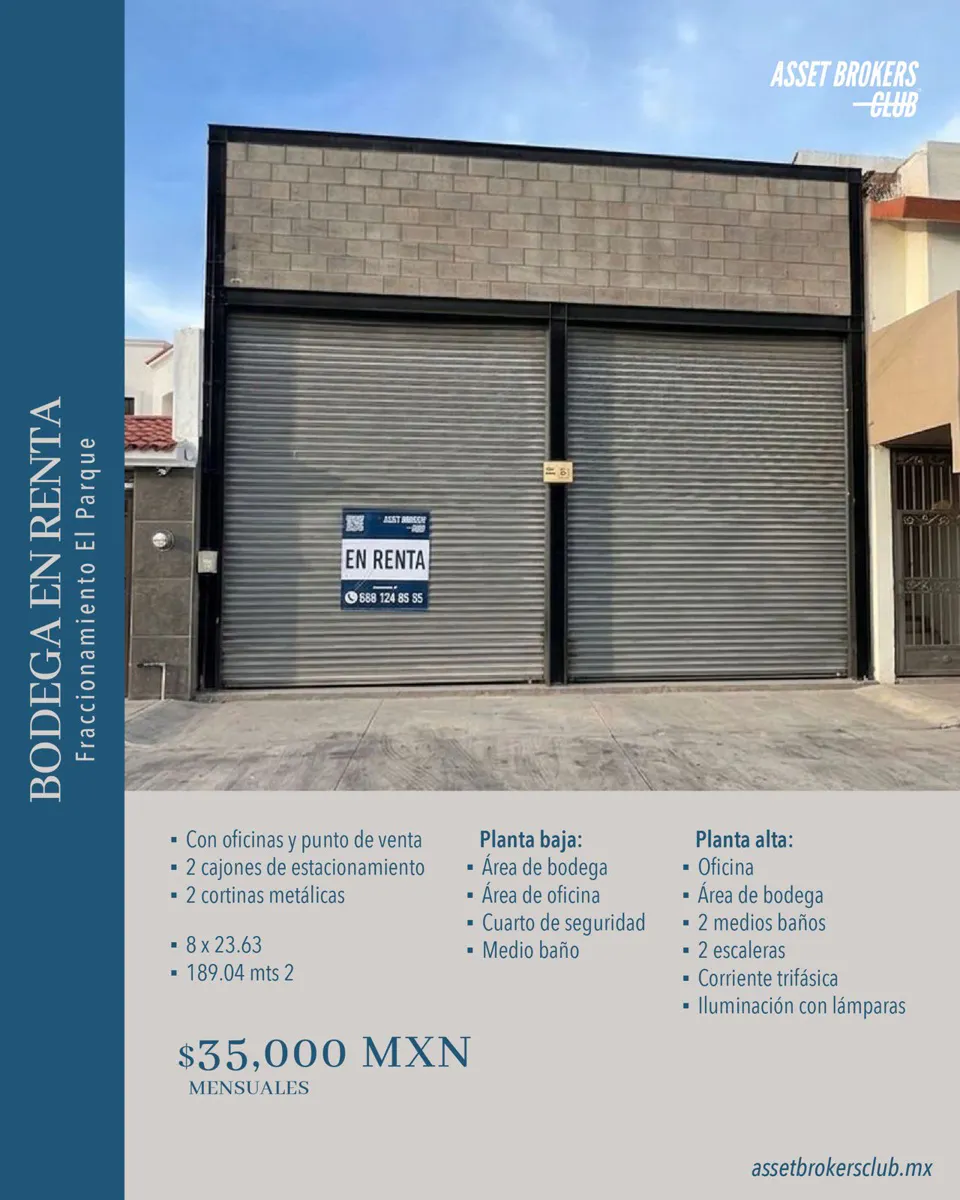 Industrial Spot2