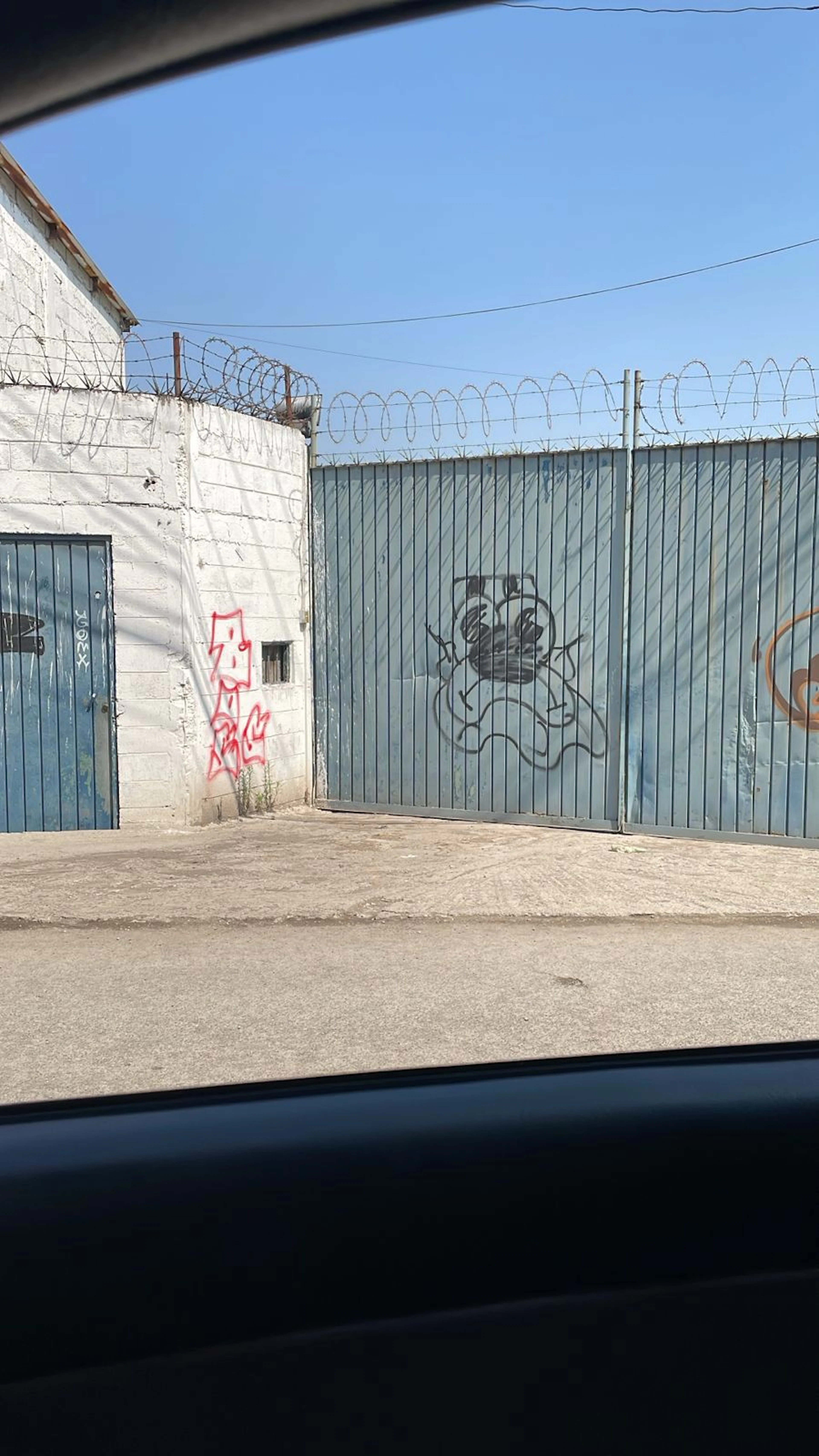 Terreno Spot2