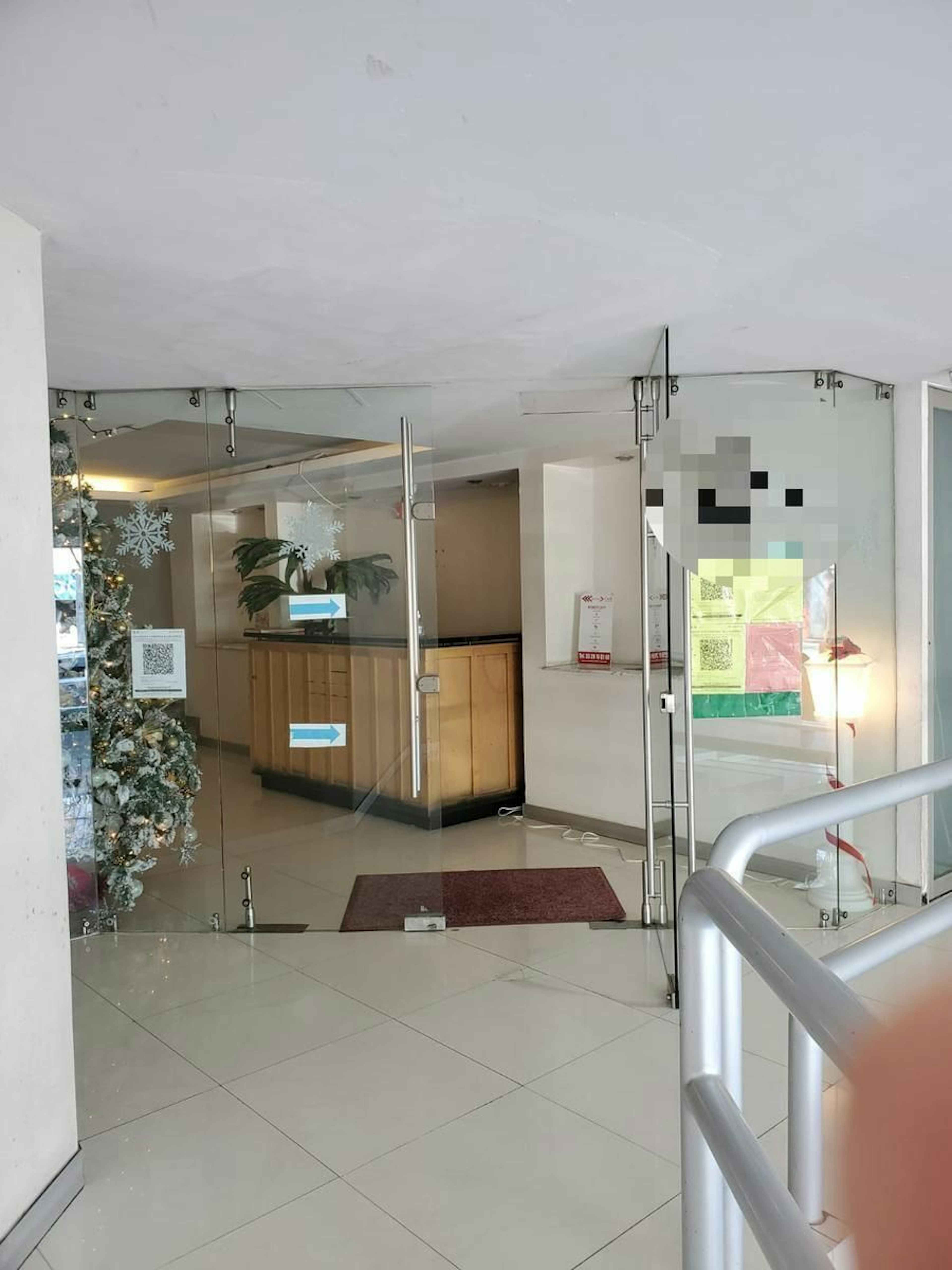 Avenida Insurgentes Sur